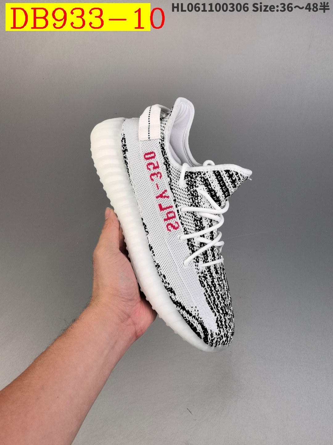 46$ dh adidas Yeezy Boost 350 V2 Half size 36-45 82529034261 DB933 gallery