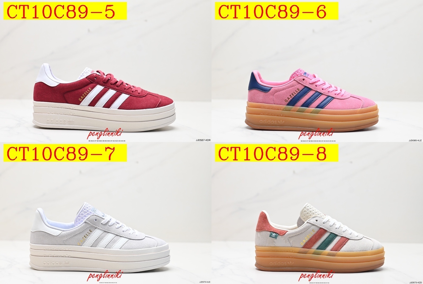 46$ new_dh Adidas Originals Gazelle Bold W SIZE 36-42 62829034047 CT10C89 gallery
