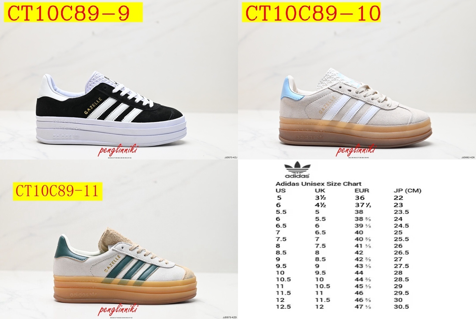 46$ new_dh Adidas Originals Gazelle Bold W SIZE 36-42 62829034047 CT10C89 gallery