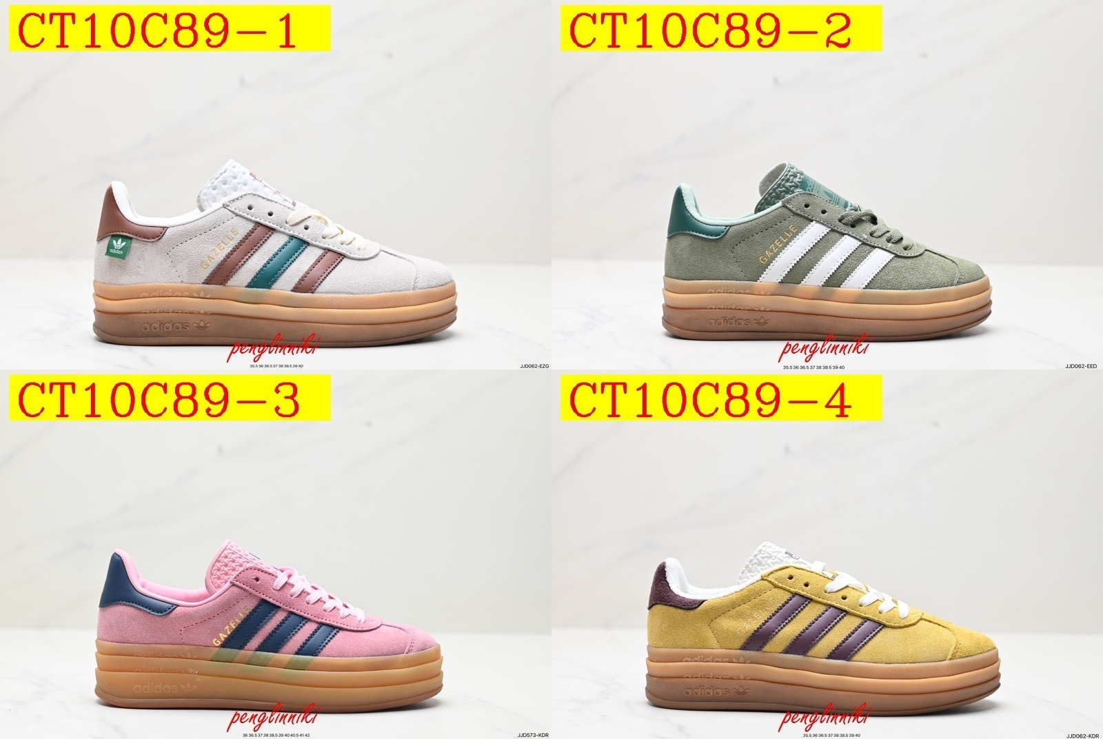 46$ new_dh Adidas Originals Gazelle Bold W SIZE 36-42 62829034047 CT10C89 gallery