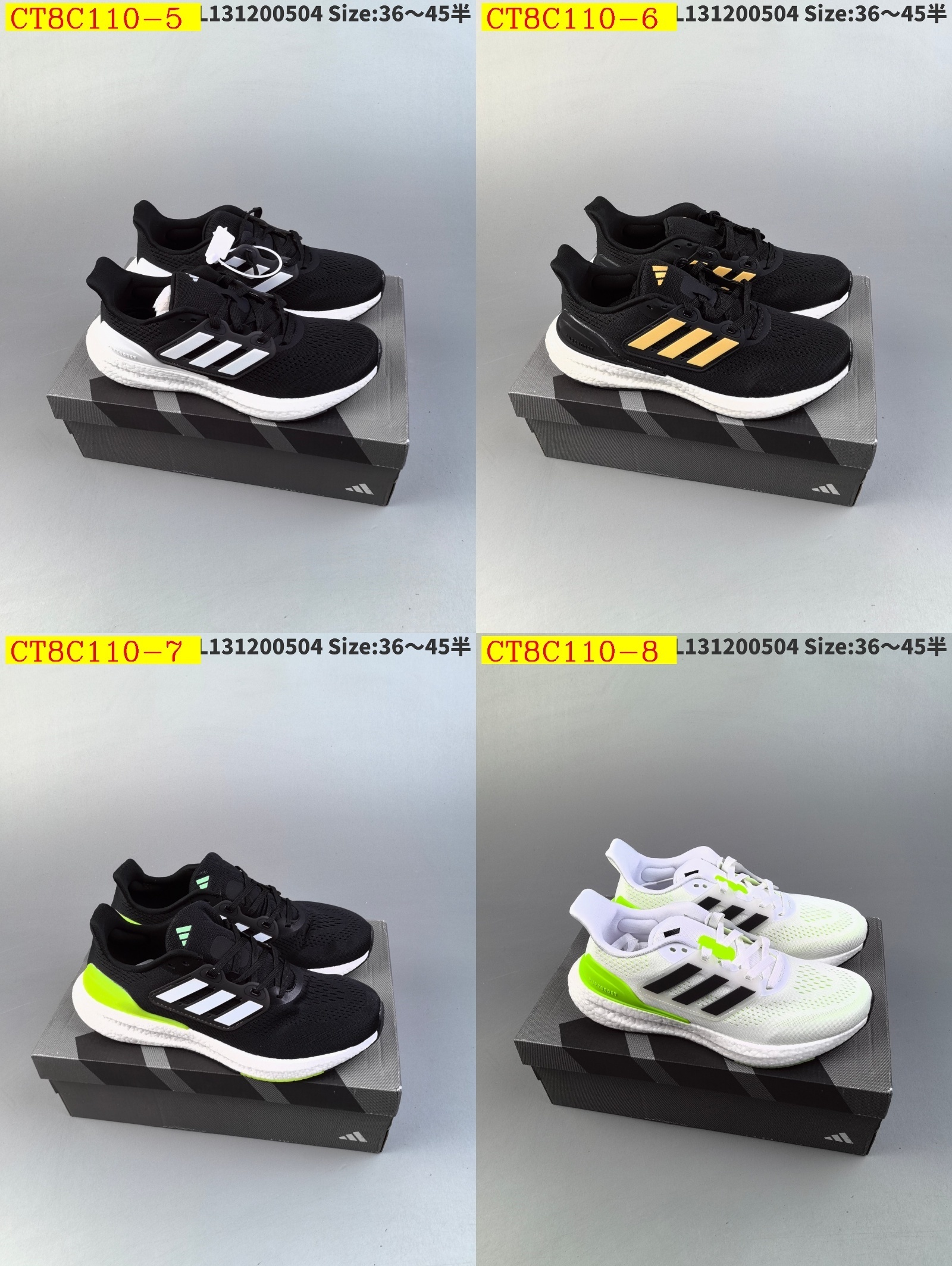 46$ new_dh Adidas Pure Boost 23 H.RDY SIZE 36-45 52142034048 CT8C110 gallery