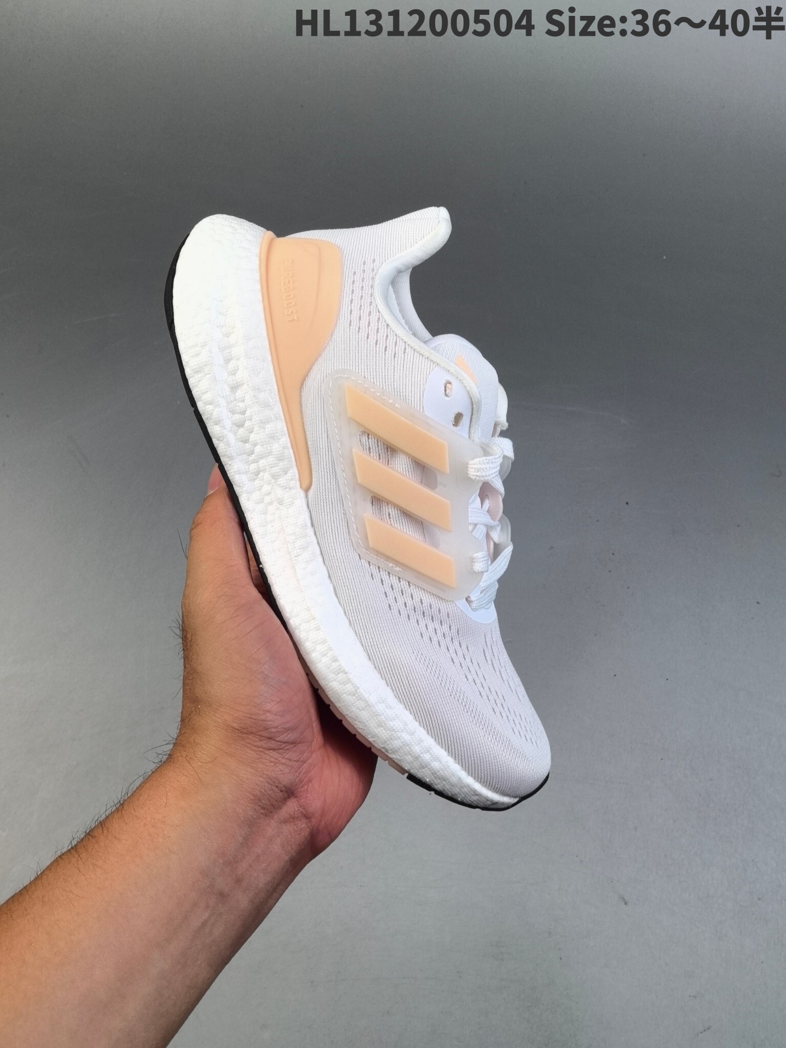 46$ new_dh Adidas Pure Boost 23 H.RDY SIZE 36-45 52142034048 CT8C110 gallery