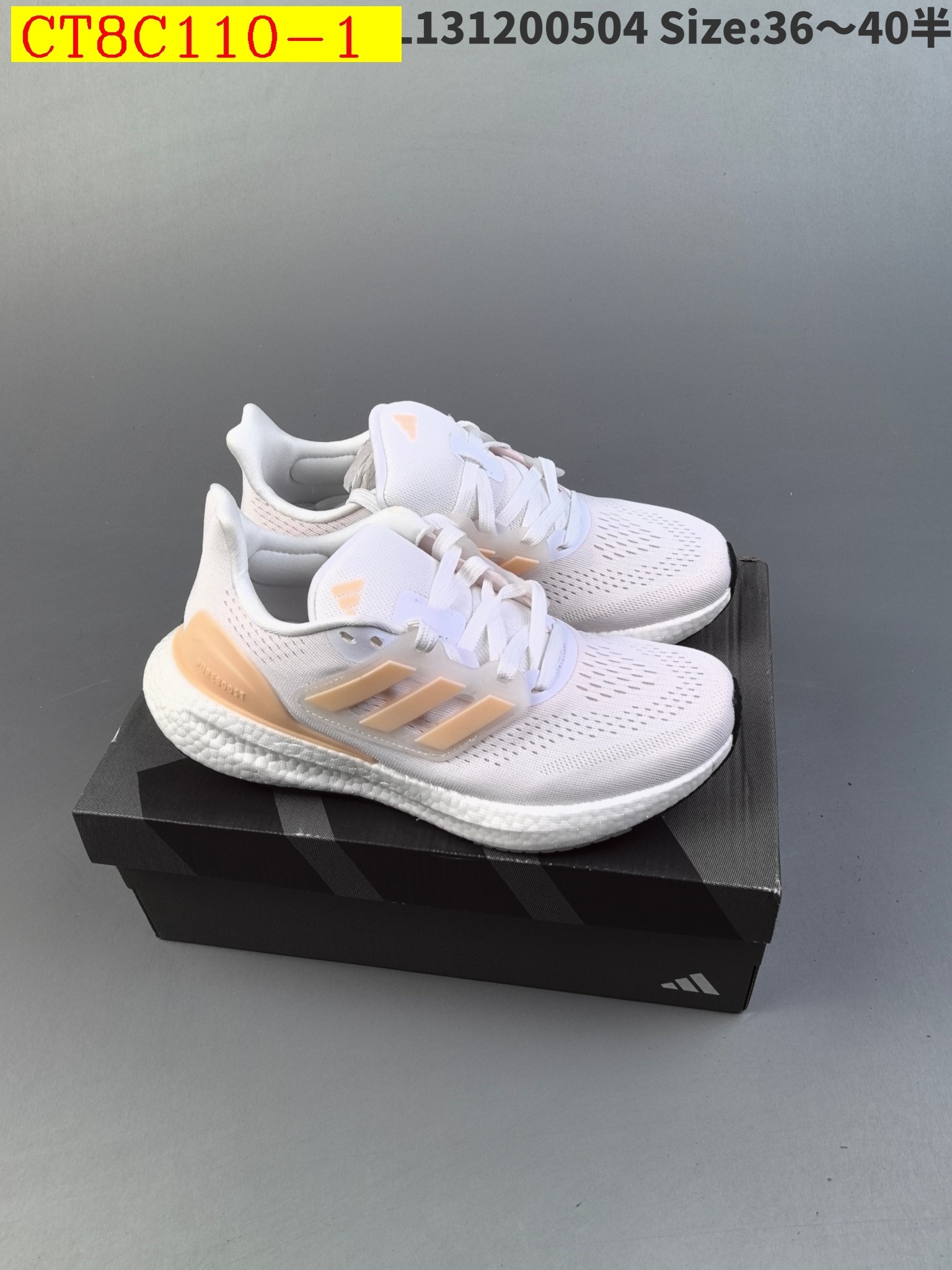 46$ new_dh Adidas Pure Boost 23 H.RDY SIZE 36-45 52142034048 CT8C110 gallery