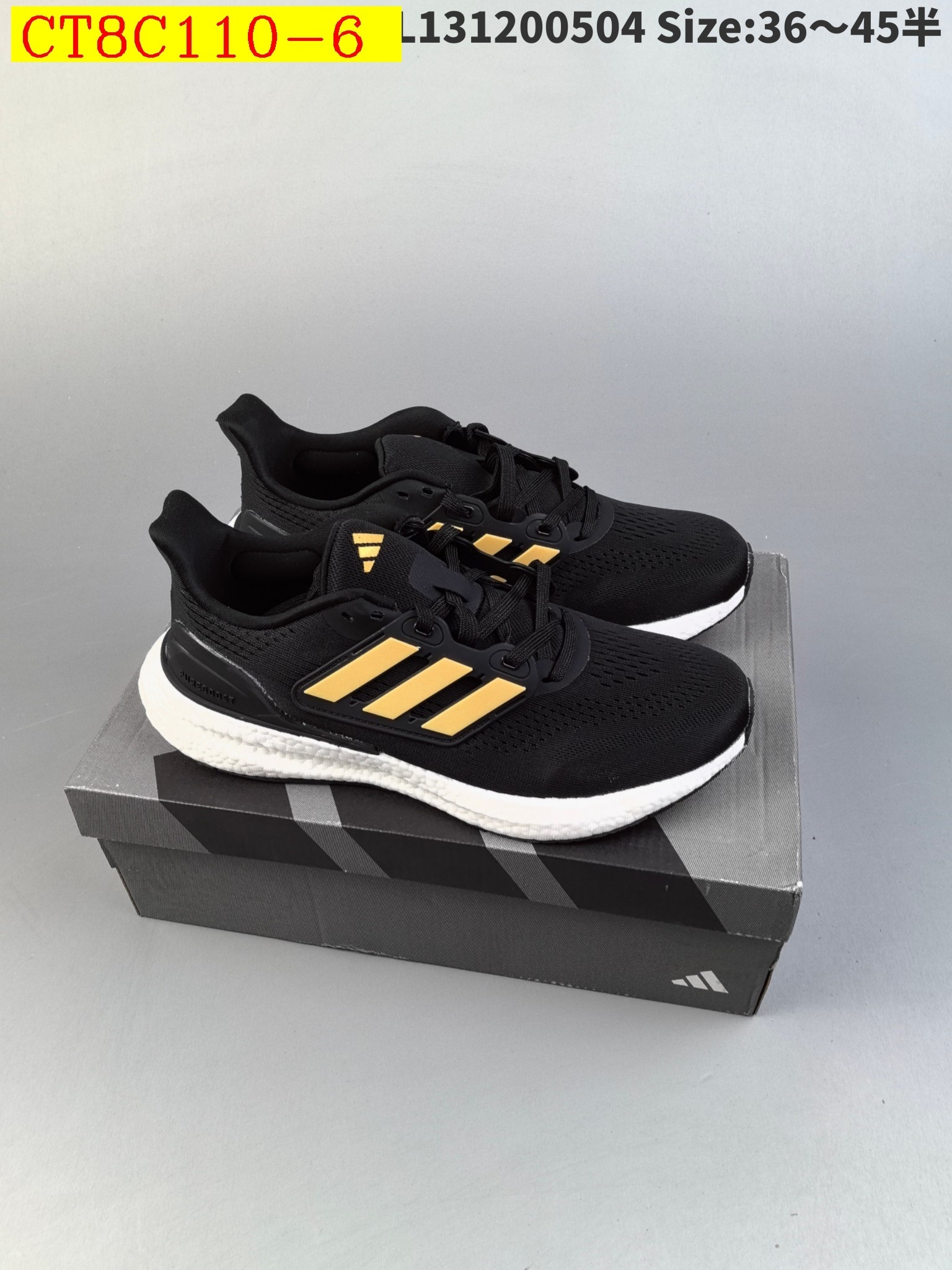 46$ new_dh Adidas Pure Boost 23 H.RDY SIZE 36-45 52142034048 CT8C110 gallery