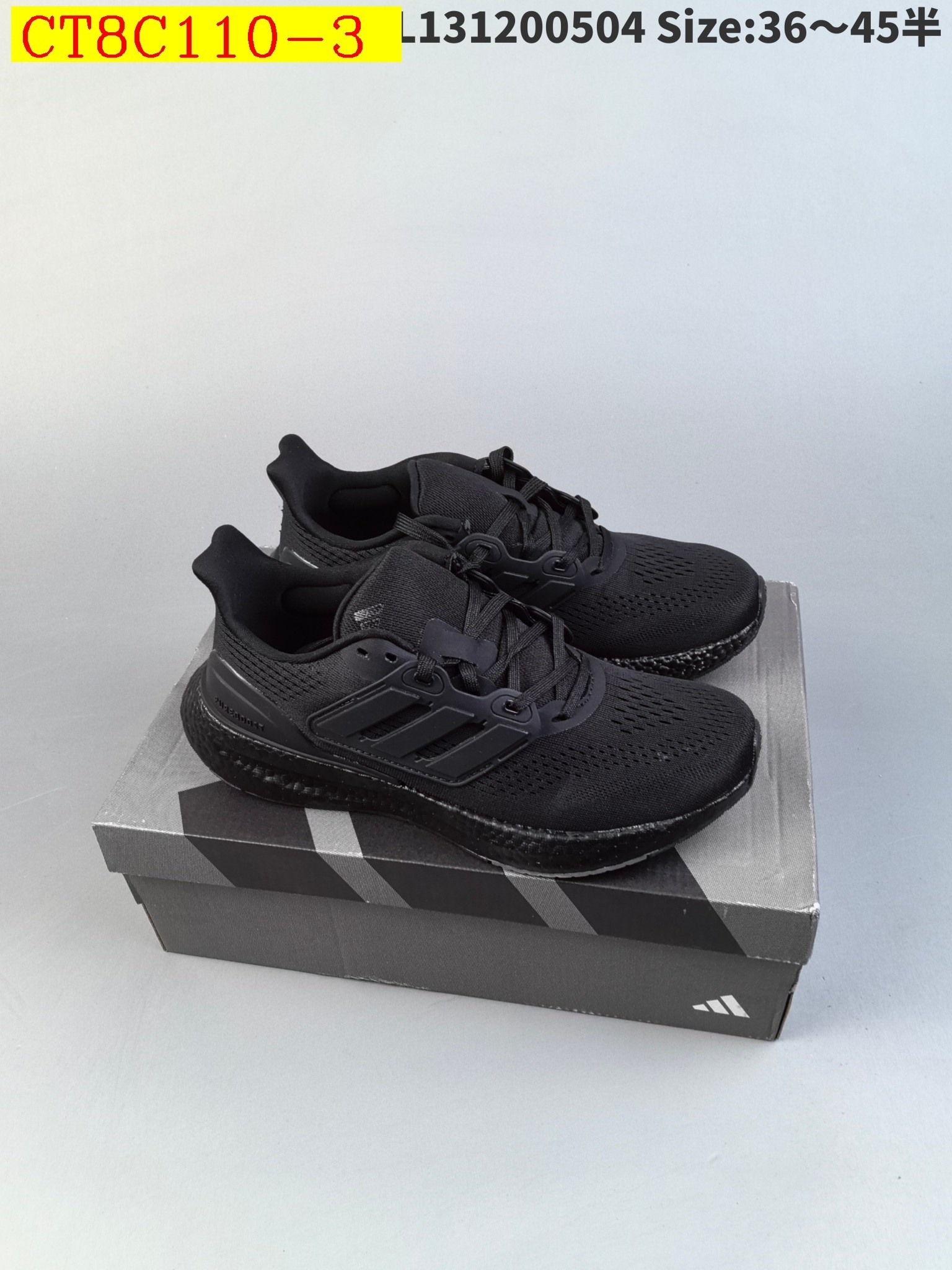 46$ new_dh Adidas Pure Boost 23 H.RDY SIZE 36-45 52142034048 CT8C110 gallery