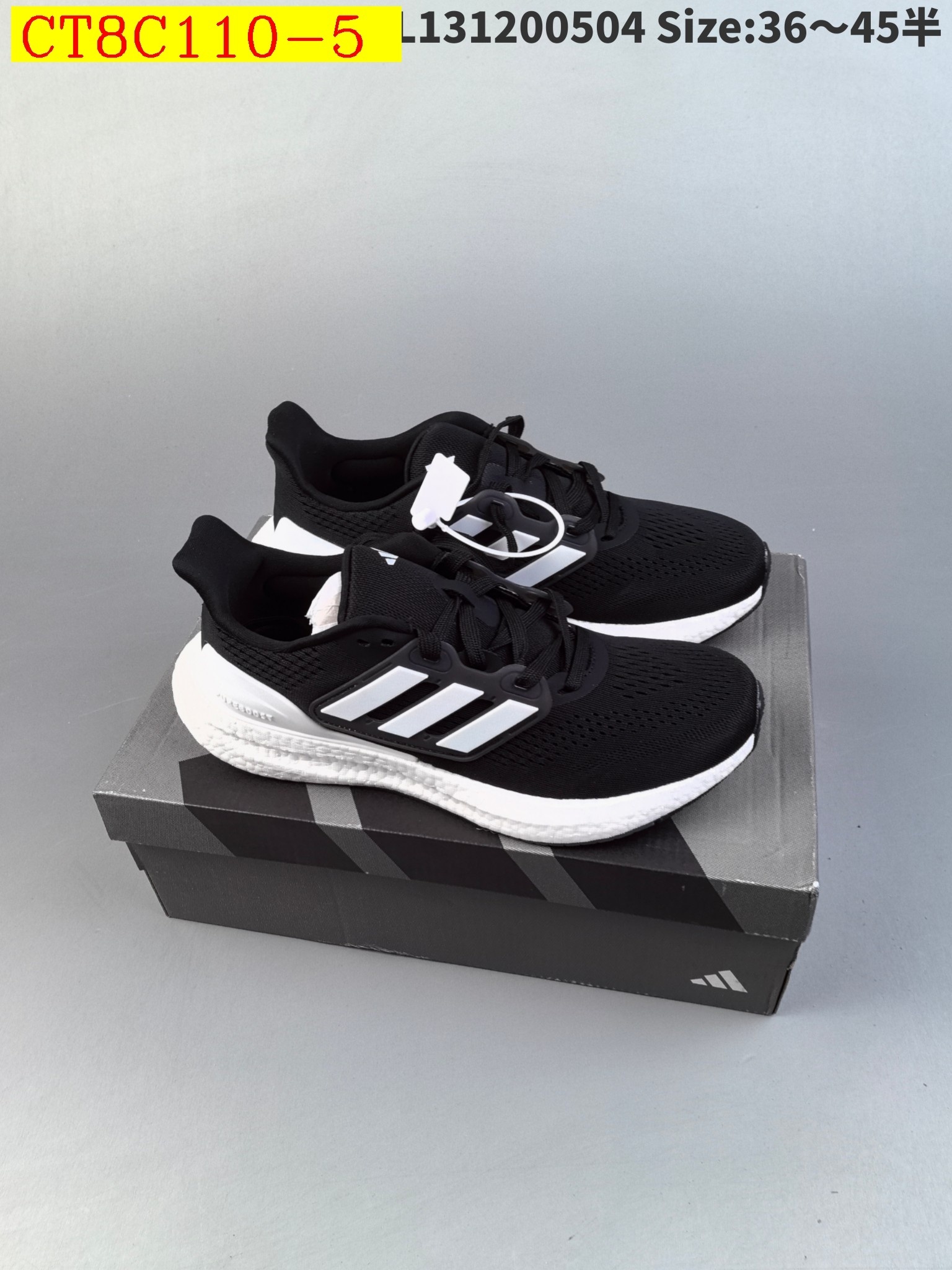 46$ new_dh Adidas Pure Boost 23 H.RDY SIZE 36-45 52142034048 CT8C110 gallery