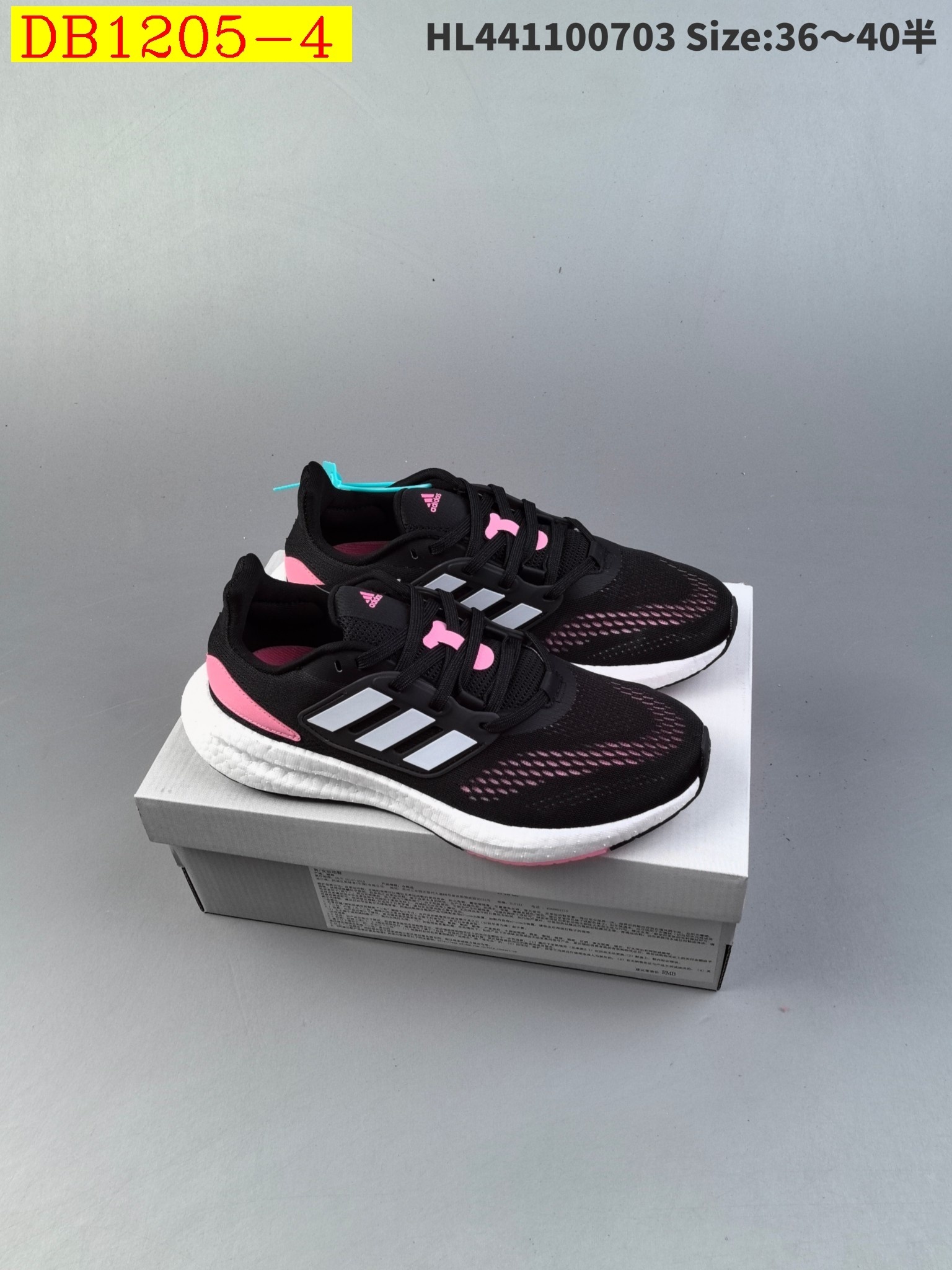 46$ new_dh Adidas PureBOOST 22 H RDY SIZE 36-45 92624034046 DB1205 gallery