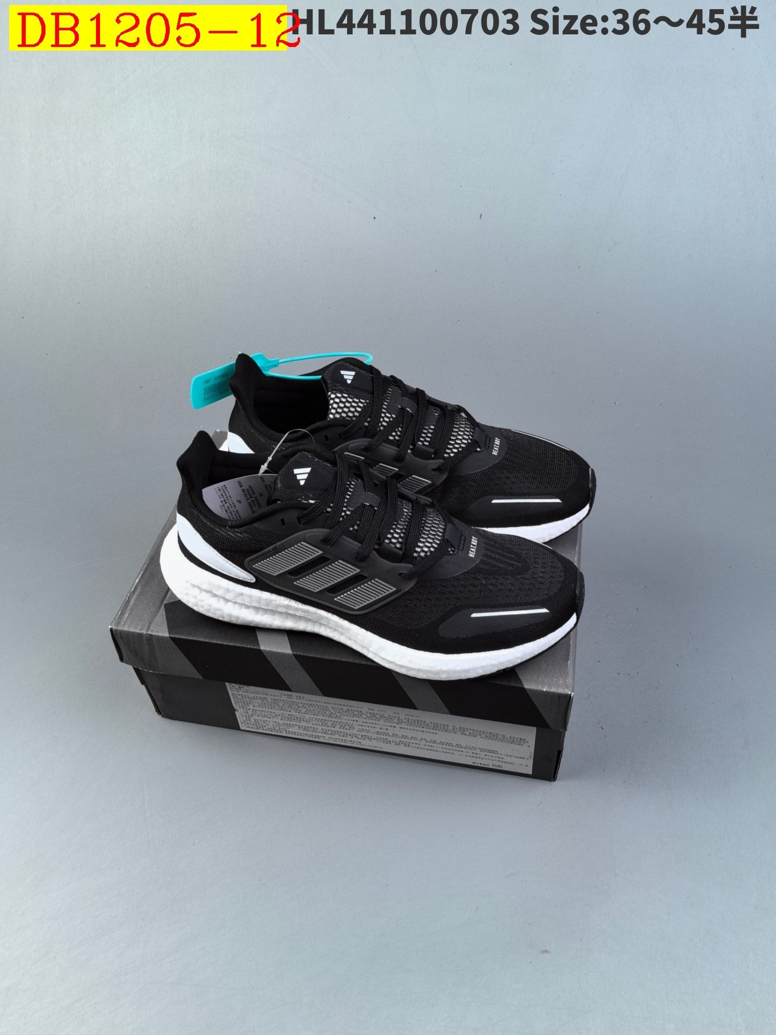 46$ new_dh Adidas PureBOOST 22 H RDY SIZE 36-45 92624034046 DB1205 gallery