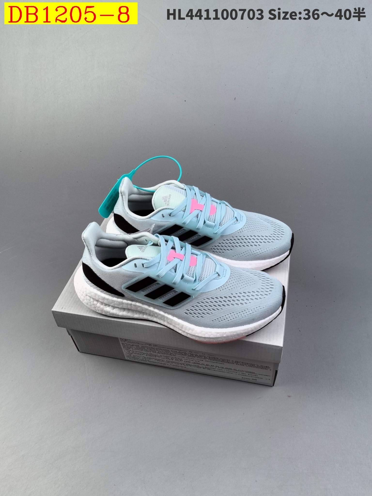 46$ new_dh Adidas PureBOOST 22 H RDY SIZE 36-45 92624034046 DB1205 gallery