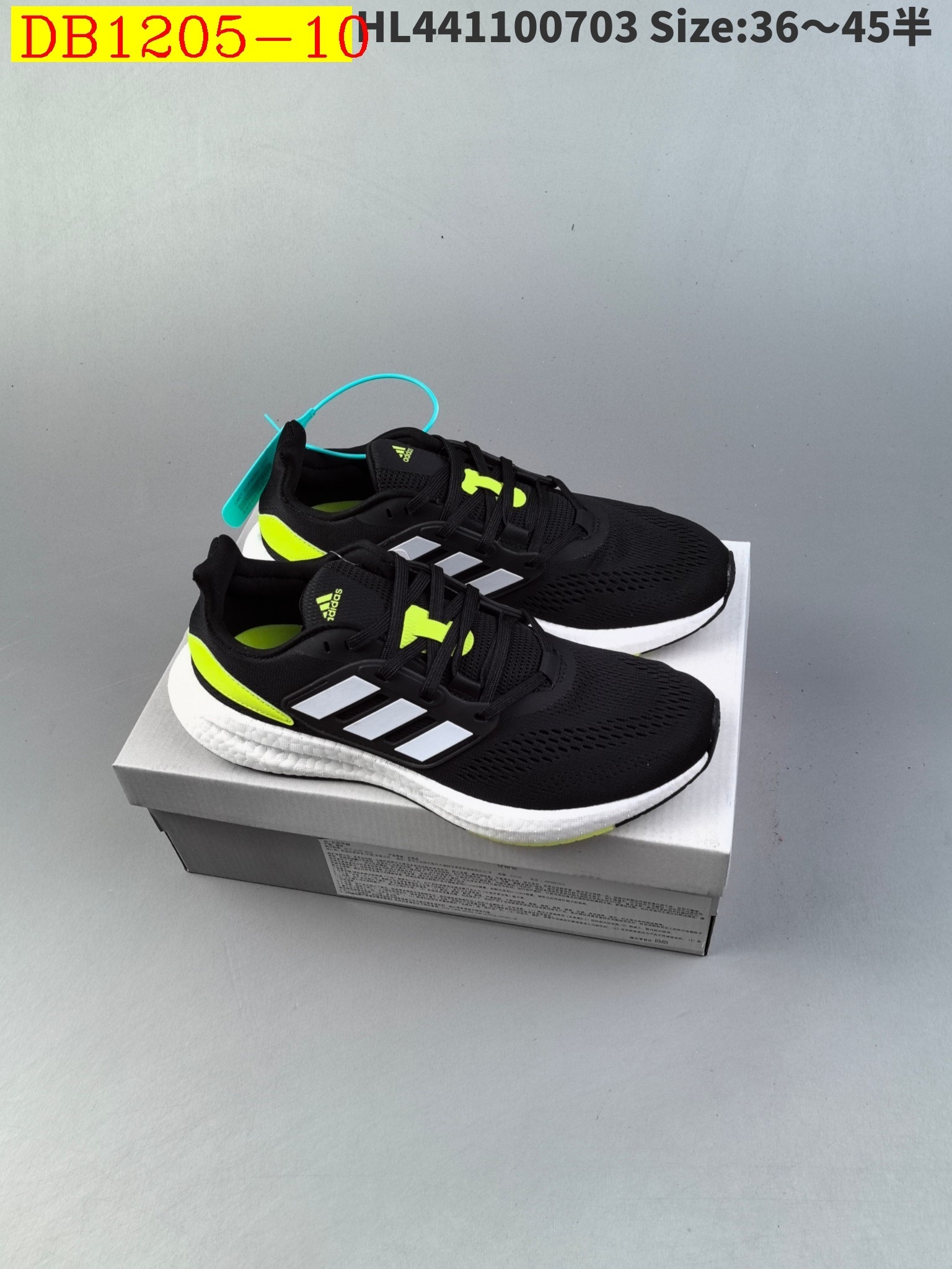 46$ new_dh Adidas PureBOOST 22 H RDY SIZE 36-45 92624034046 DB1205 gallery