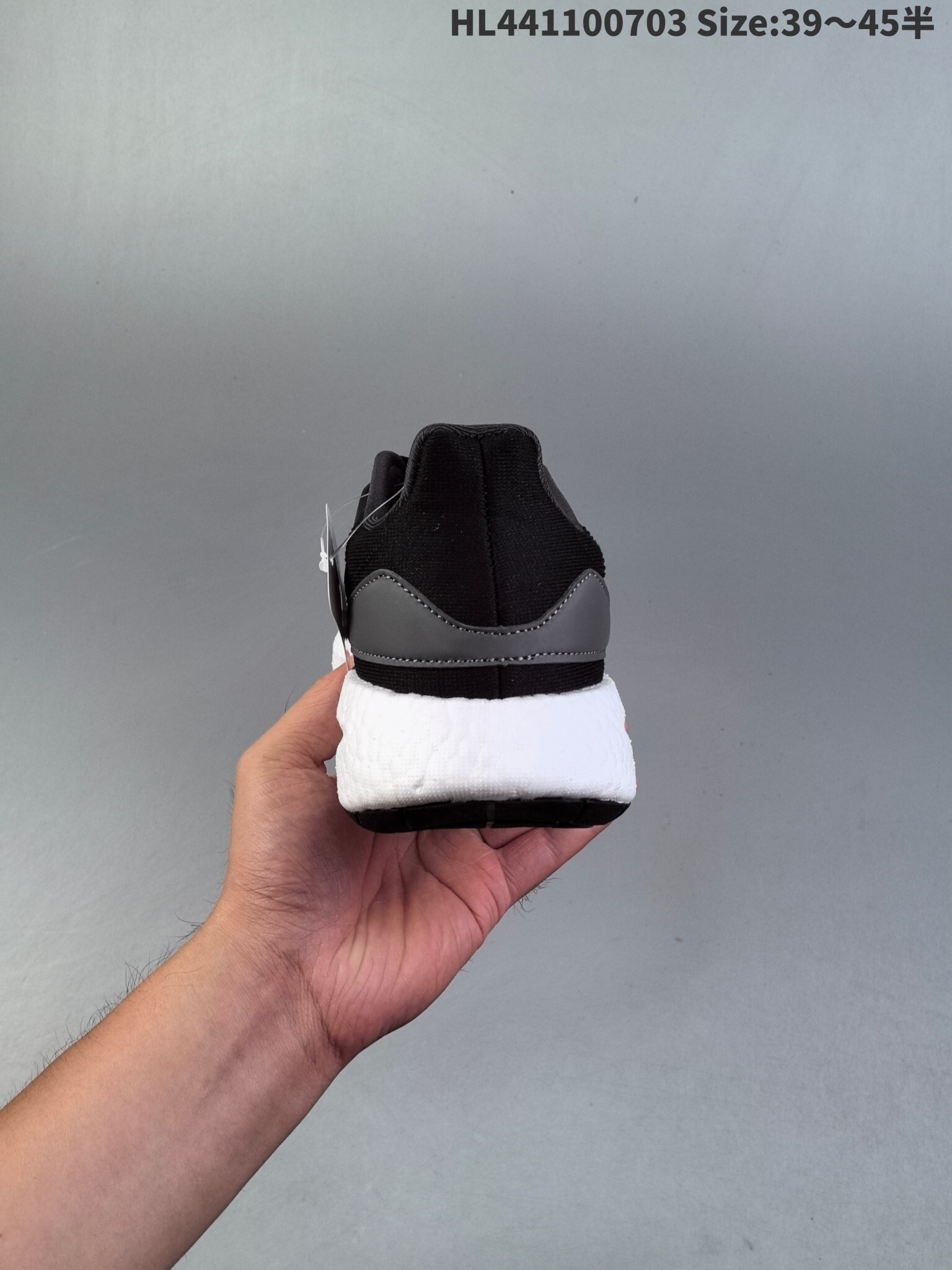 46$ new_dh Adidas PureBOOST 22 H RDY SIZE 36-45 92624034046 DB1205 gallery