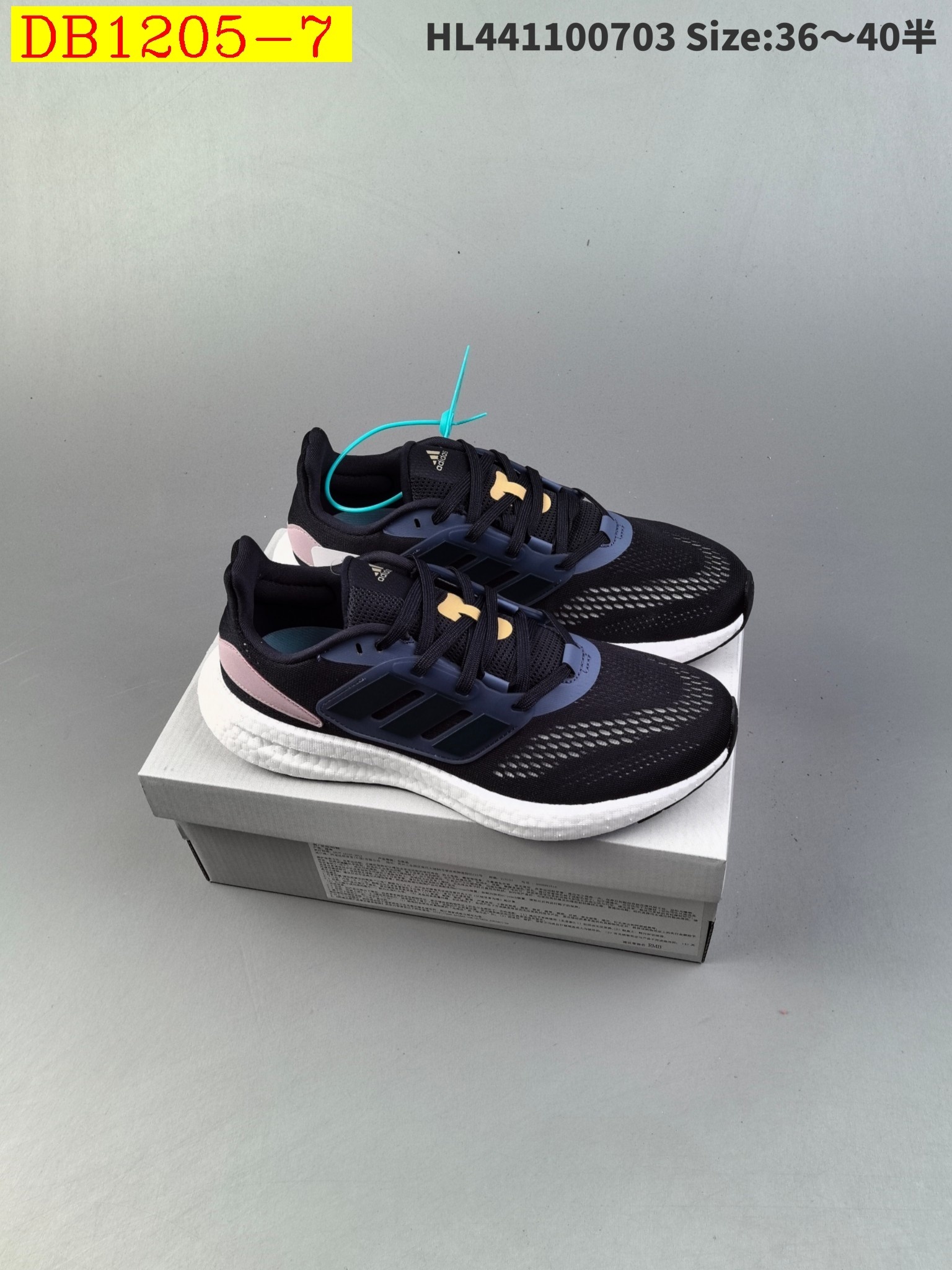 46$ new_dh Adidas PureBOOST 22 H RDY SIZE 36-45 92624034046 DB1205 gallery