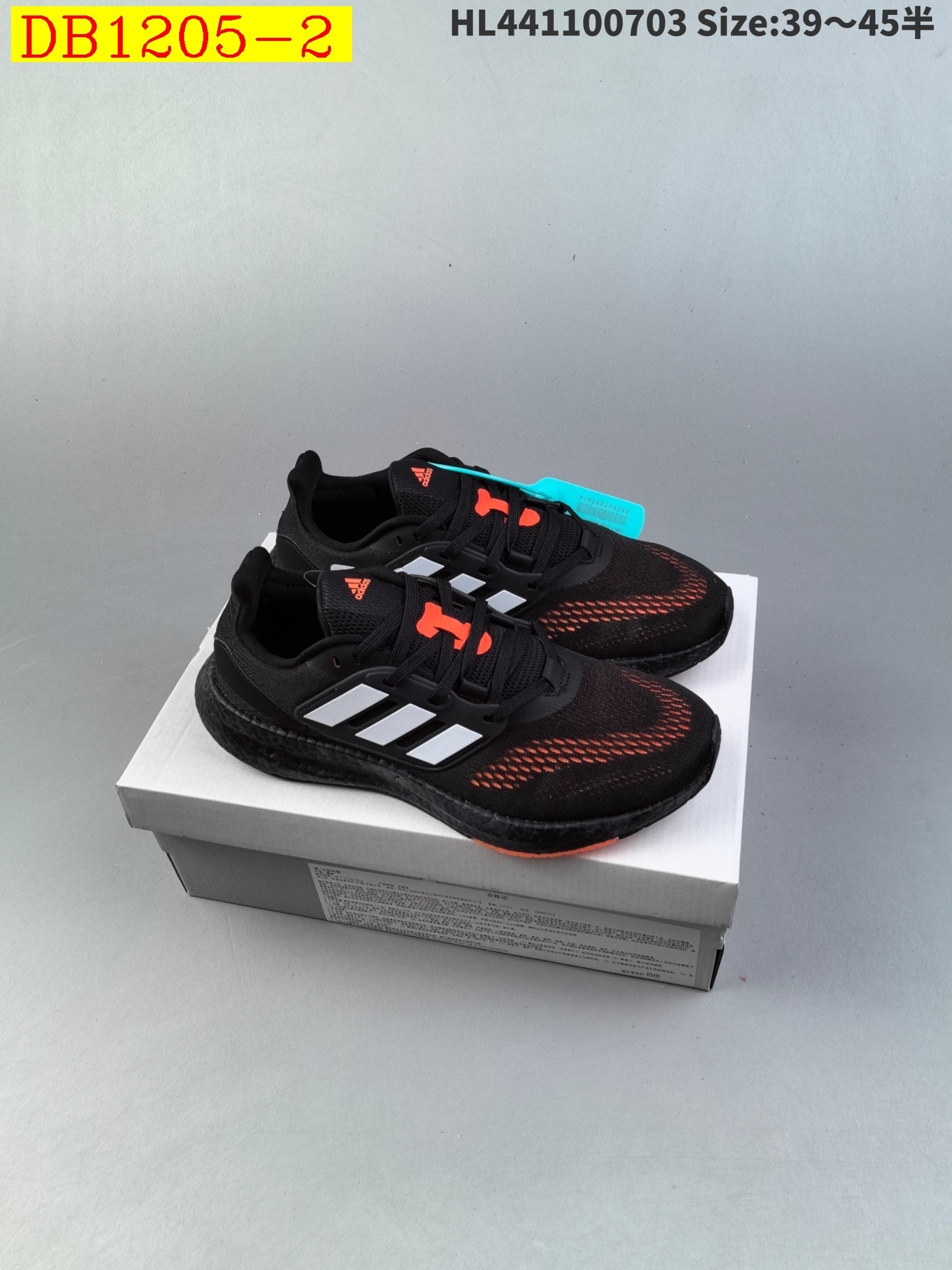 46$ new_dh Adidas PureBOOST 22 H RDY SIZE 36-45 92624034046 DB1205 gallery