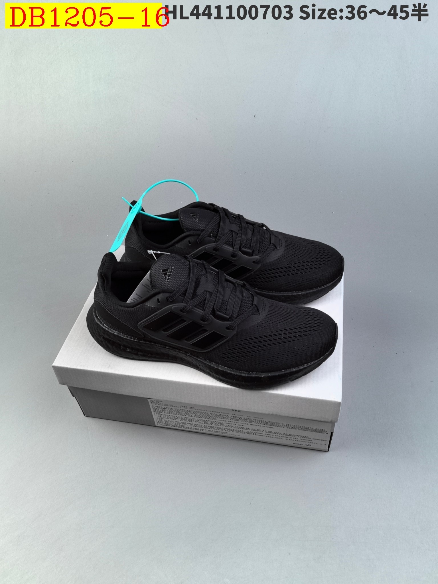 46$ new_dh Adidas PureBOOST 22 H RDY SIZE 36-45 92624034046 DB1205 gallery