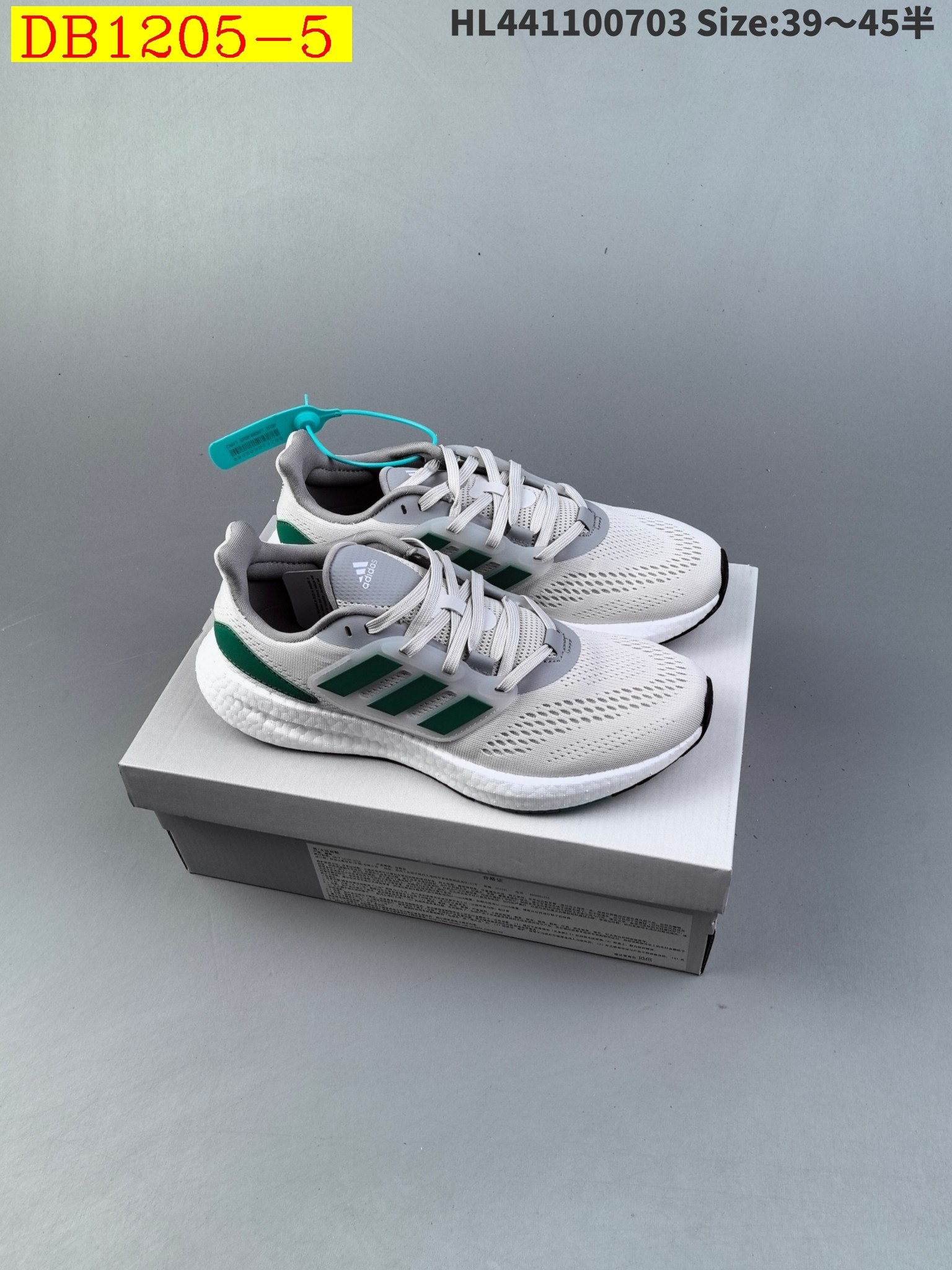 46$ new_dh Adidas PureBOOST 22 H RDY SIZE 36-45 92624034046 DB1205 gallery