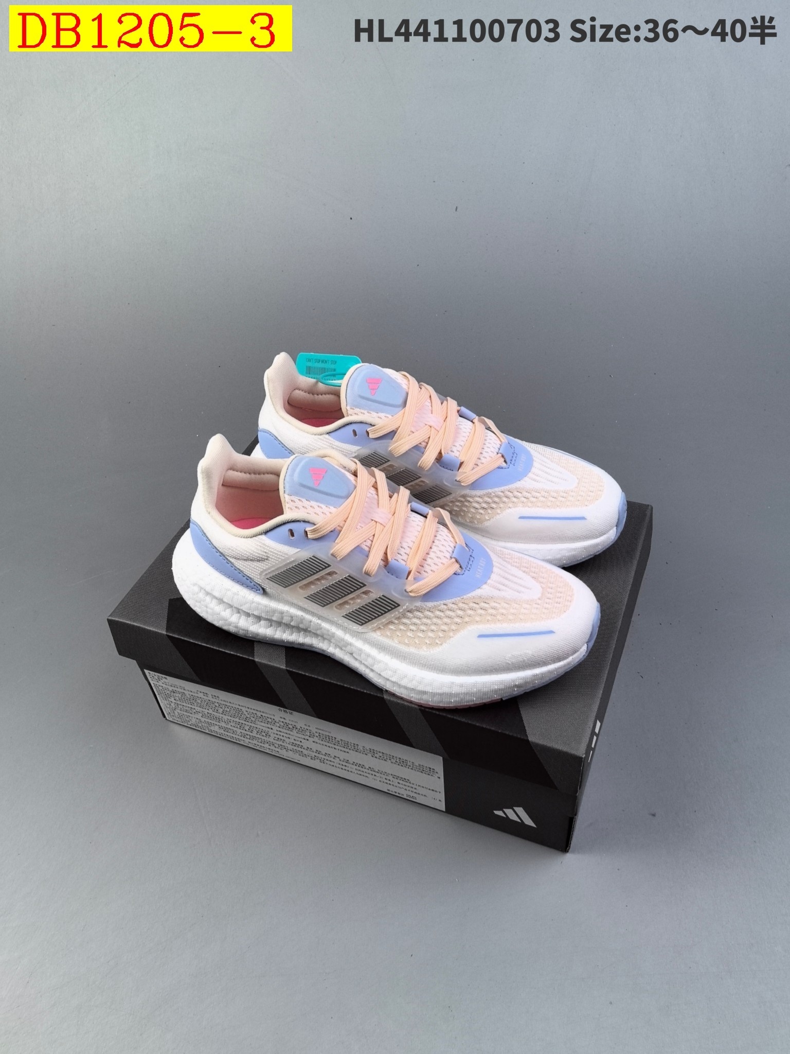 46$ new_dh Adidas PureBOOST 22 H RDY SIZE 36-45 92624034046 DB1205 gallery