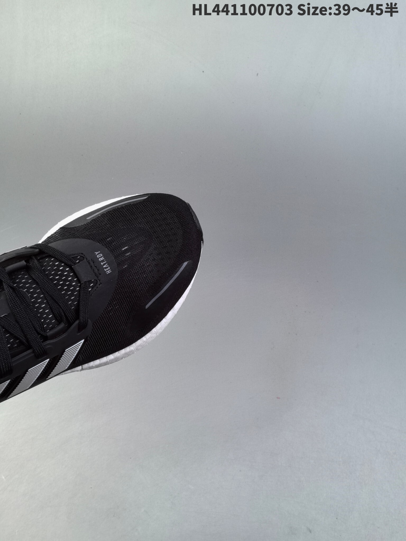 46$ new_dh Adidas PureBOOST 22 H RDY SIZE 36-45 92624034046 DB1205 gallery