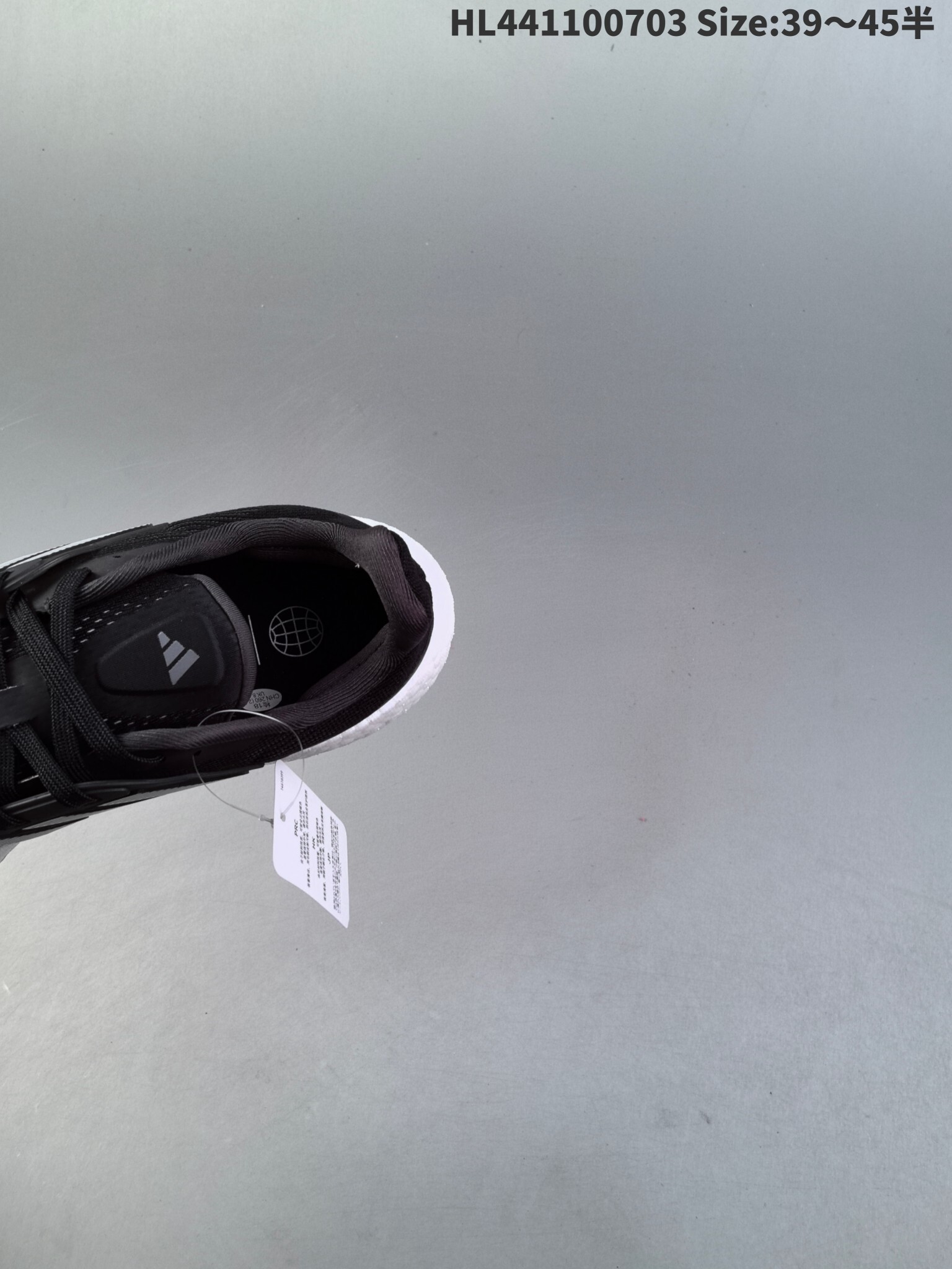 46$ new_dh Adidas PureBOOST 22 H RDY SIZE 36-45 92624034046 DB1205 gallery