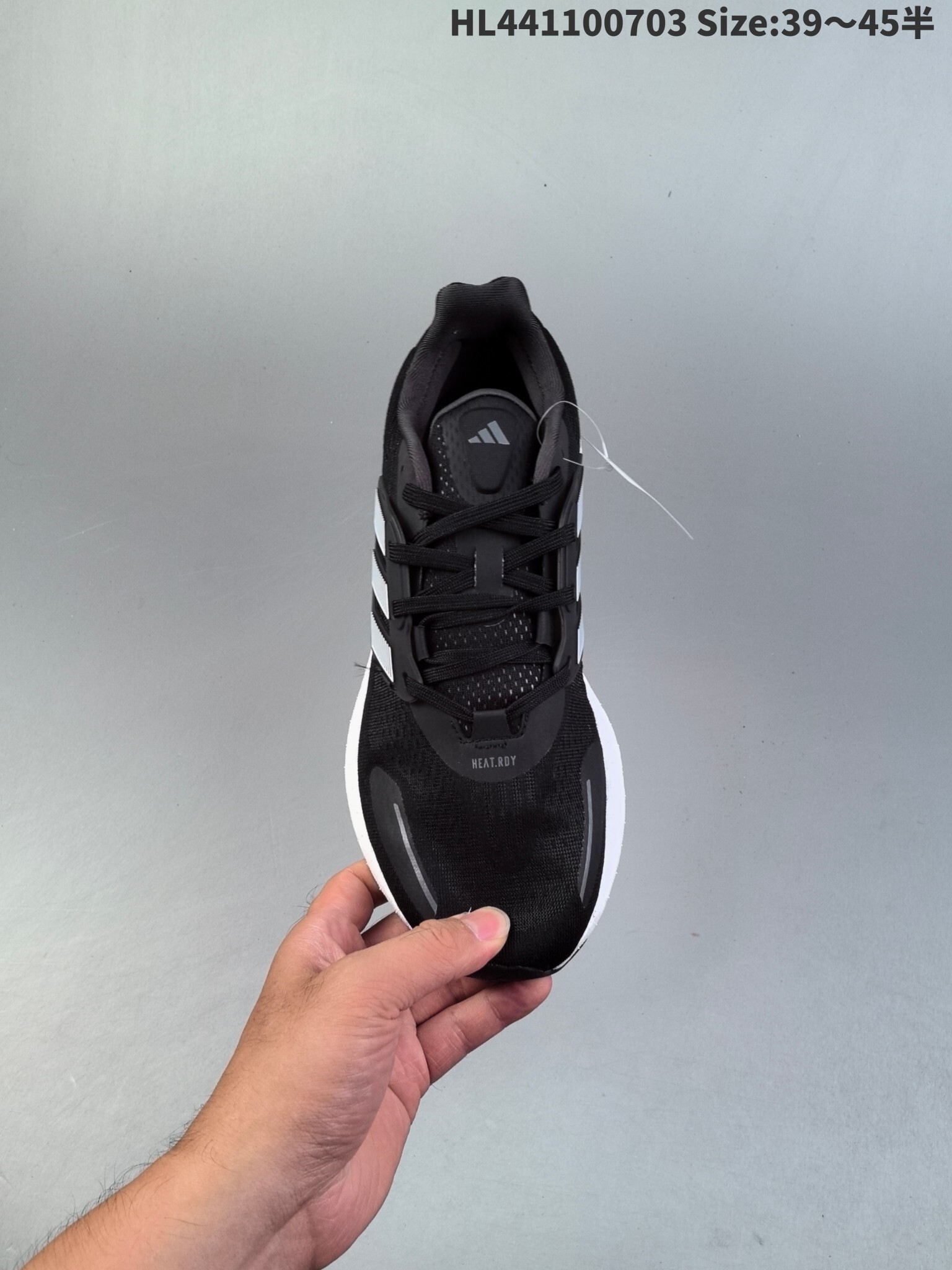 46$ new_dh Adidas PureBOOST 22 H RDY SIZE 36-45 92624034046 DB1205 gallery