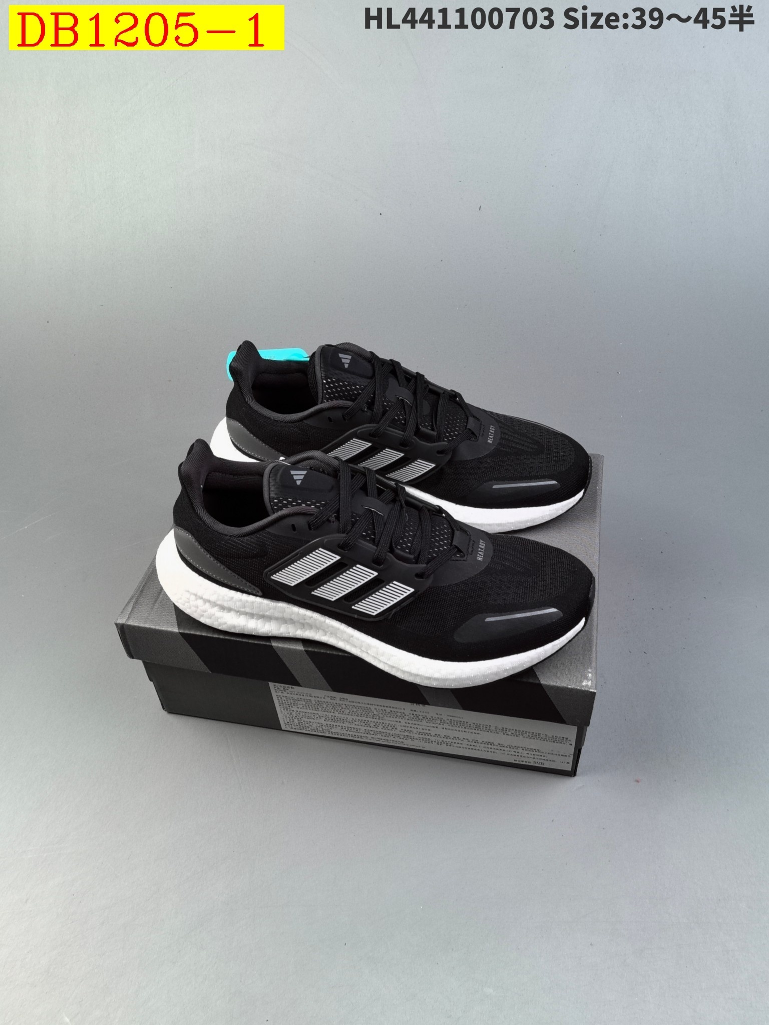 46$ new_dh Adidas PureBOOST 22 H RDY SIZE 36-45 92624034046 DB1205 gallery