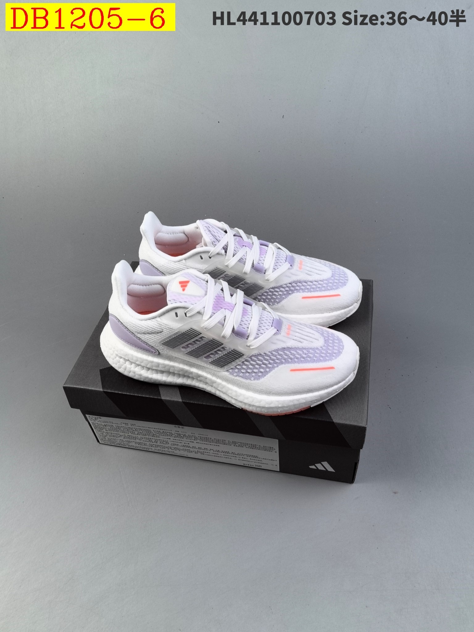 46$ new_dh Adidas PureBOOST 22 H RDY SIZE 36-45 92624034046 DB1205 gallery