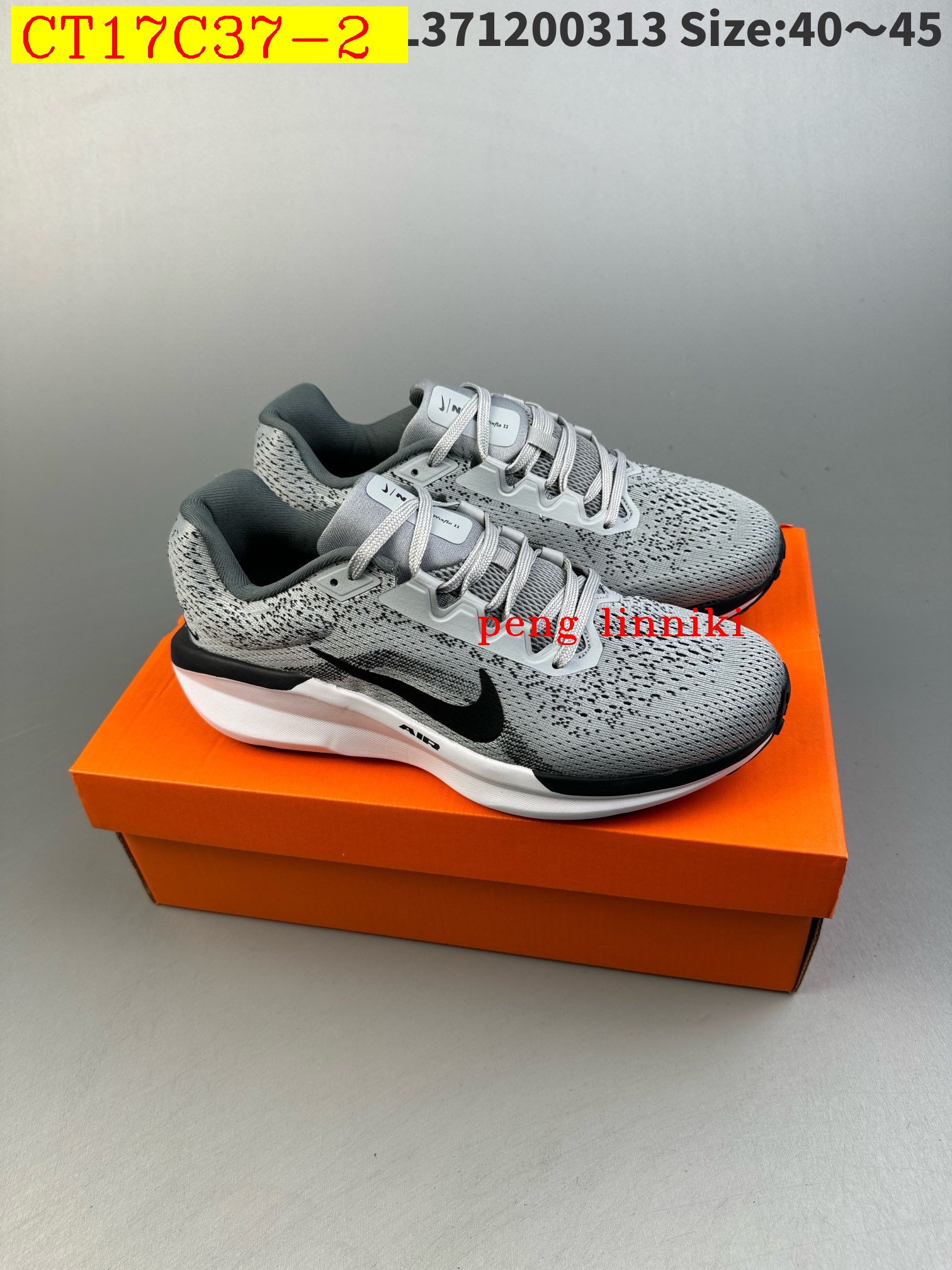 new_dh NIKE Nike Air Winflo 11 FJ9509 807 36 45 92845034047 CT17C37 gallery