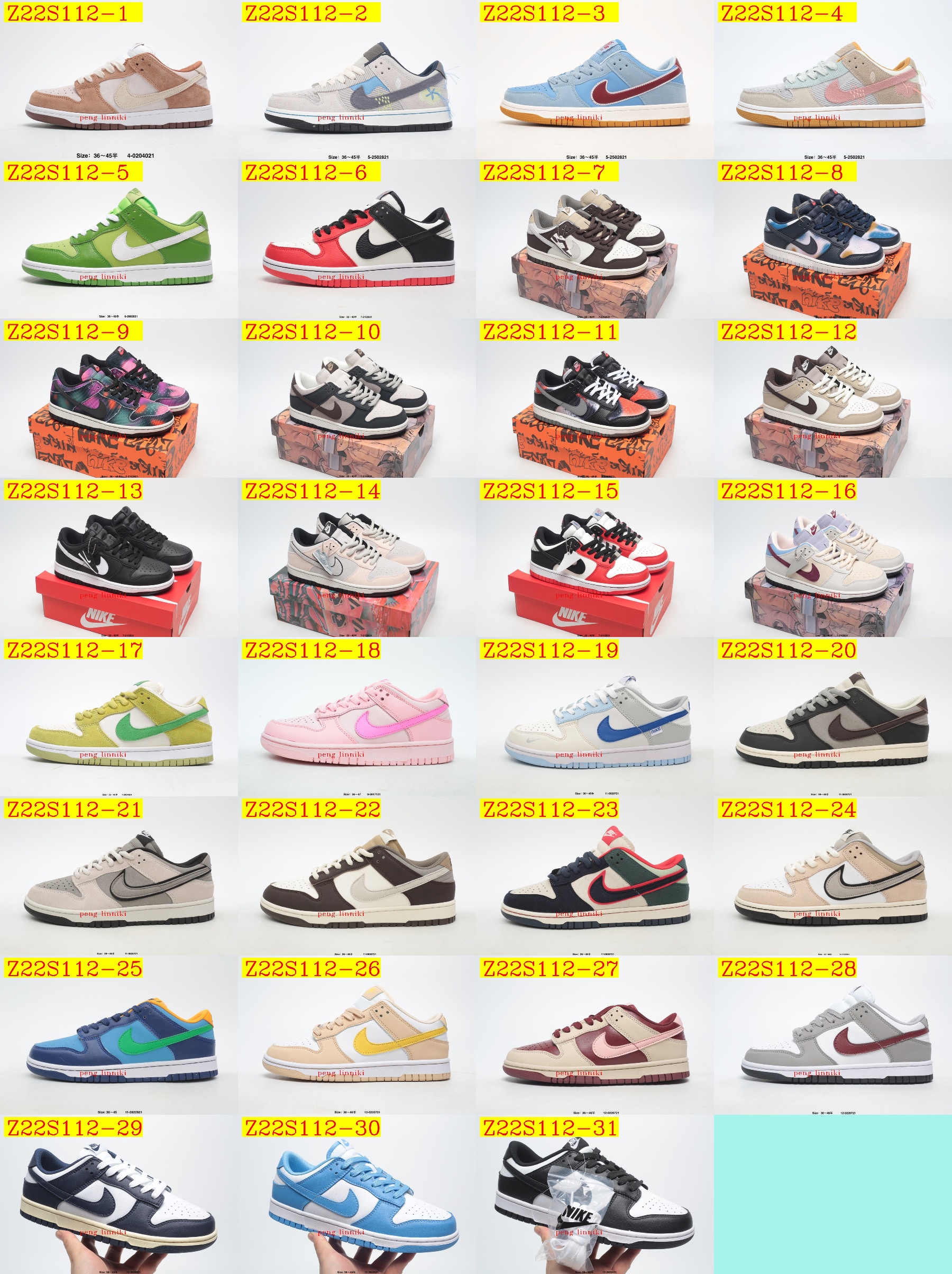 new_dh Nike Dunk Low Retro size 36 45 621150 Z22S112 gallery