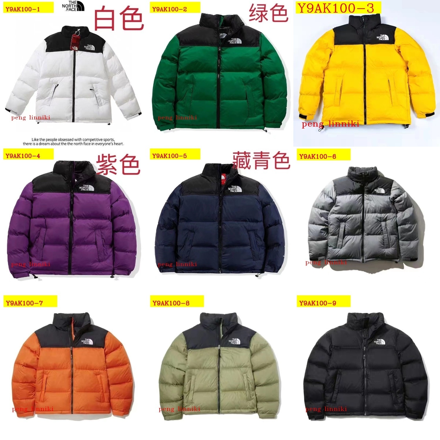 46$ new_dh The North Face Coat 095 size M-2XL 714980 Y9AK100 gallery
