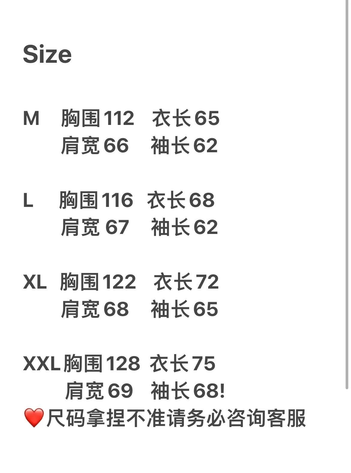 46$ new_dh The North Face Coat 095 size M-2XL 714980 Y9AK100 gallery