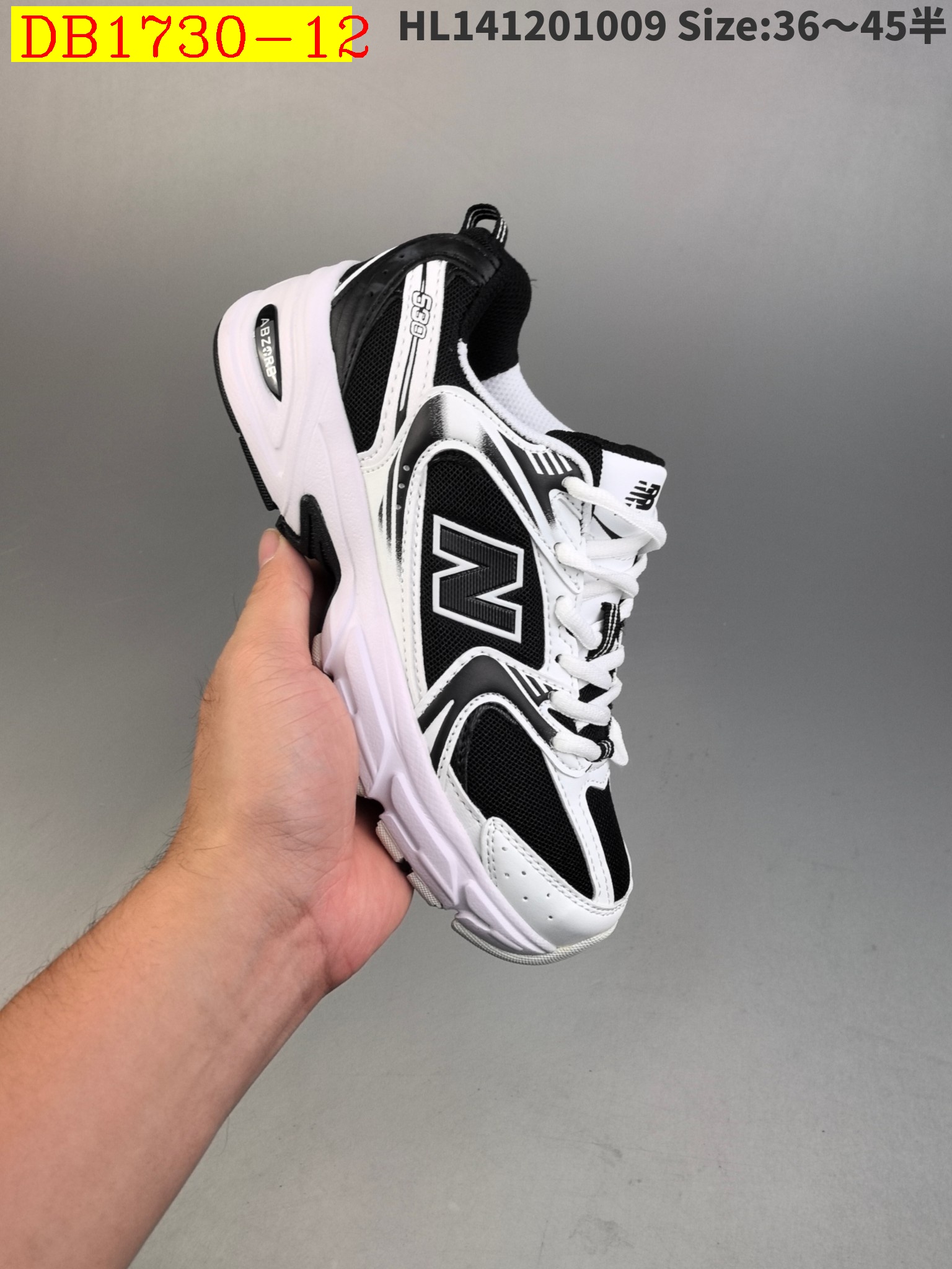 new_dh Top Quality NB530 New Balance 530 size 36 45 62541034042 DB1730 gallery