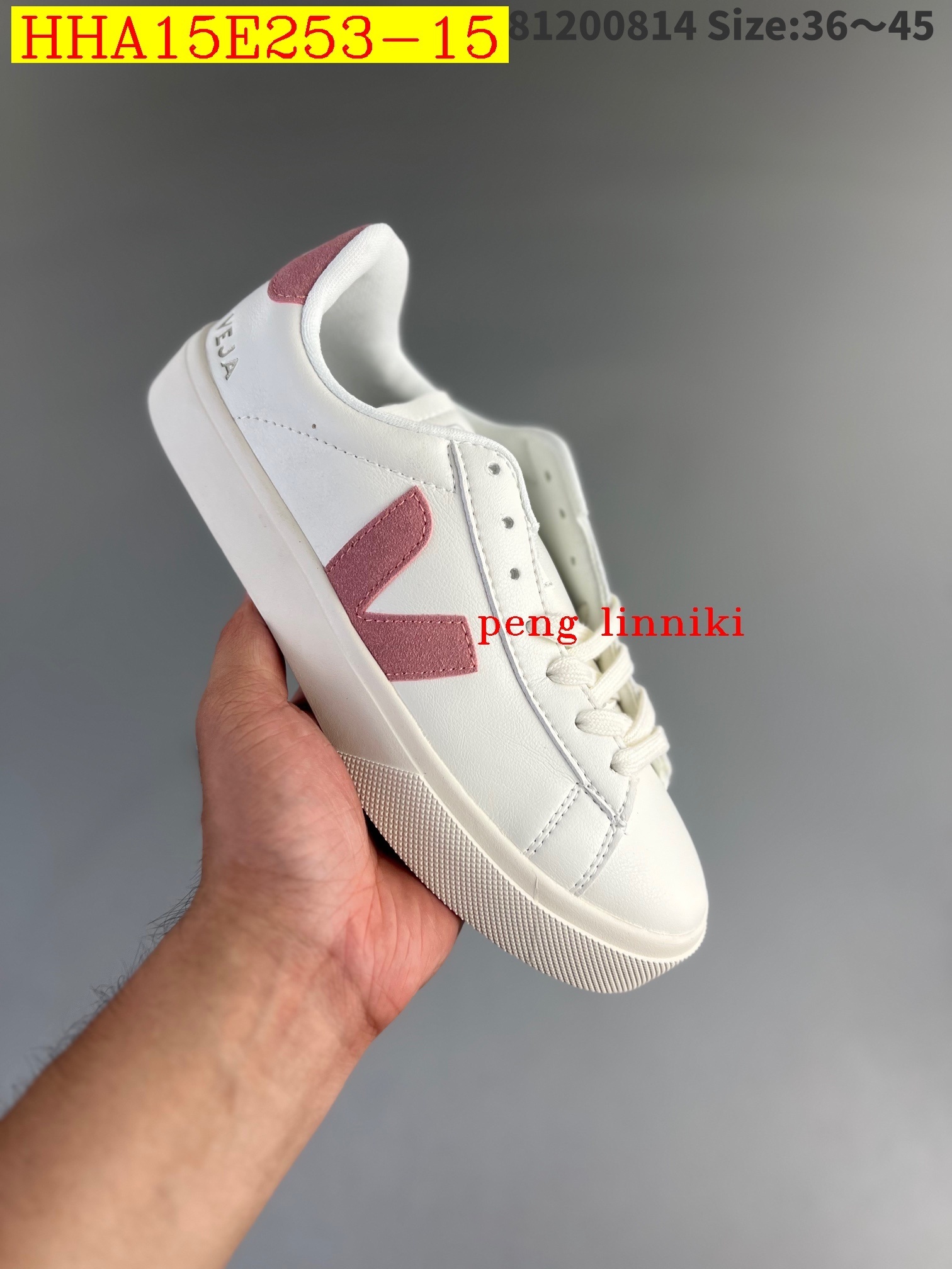 46$ new_dh Veja 92348034148 SIZE 36-45 HHA15E253 gallery