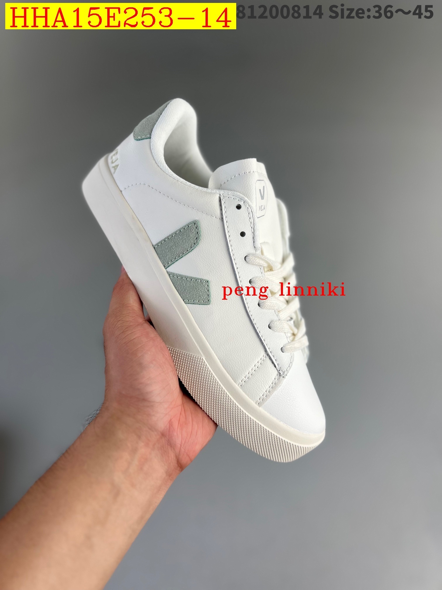 46$ new_dh Veja 92348034148 SIZE 36-45 HHA15E253 gallery