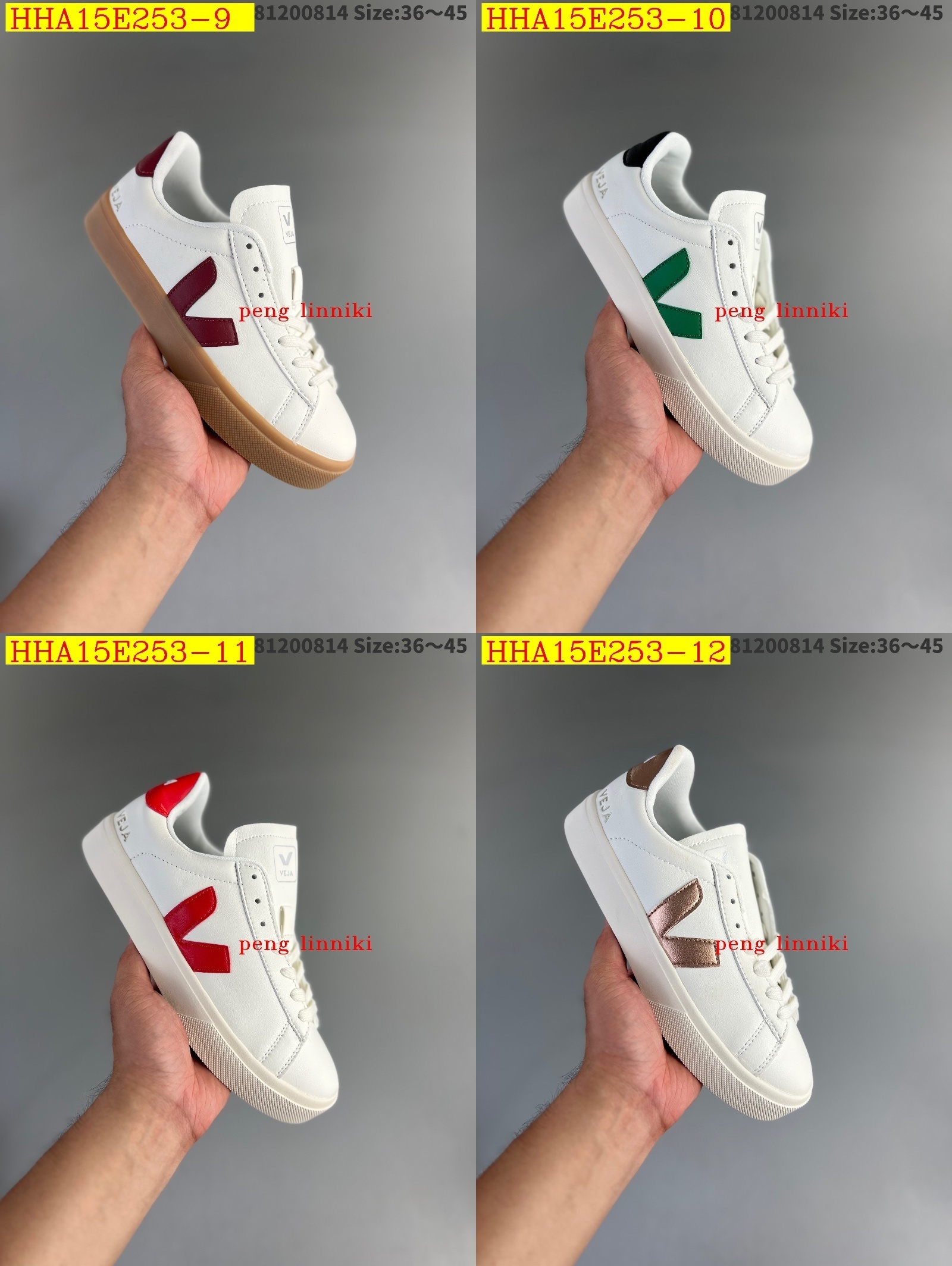 46$ new_dh Veja 92348034148 SIZE 36-45 HHA15E253 gallery