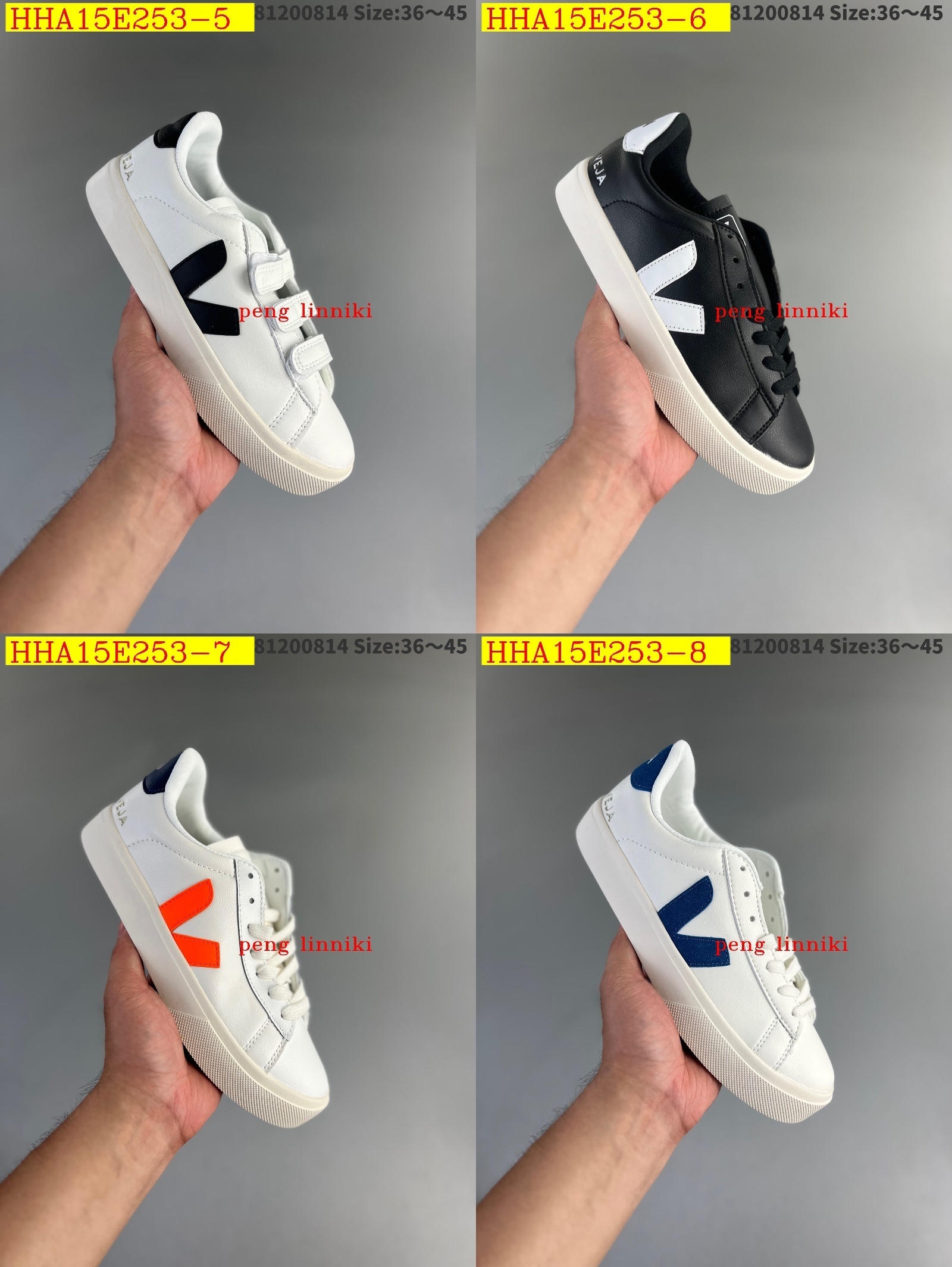 46$ new_dh Veja 92348034148 SIZE 36-45 HHA15E253 gallery