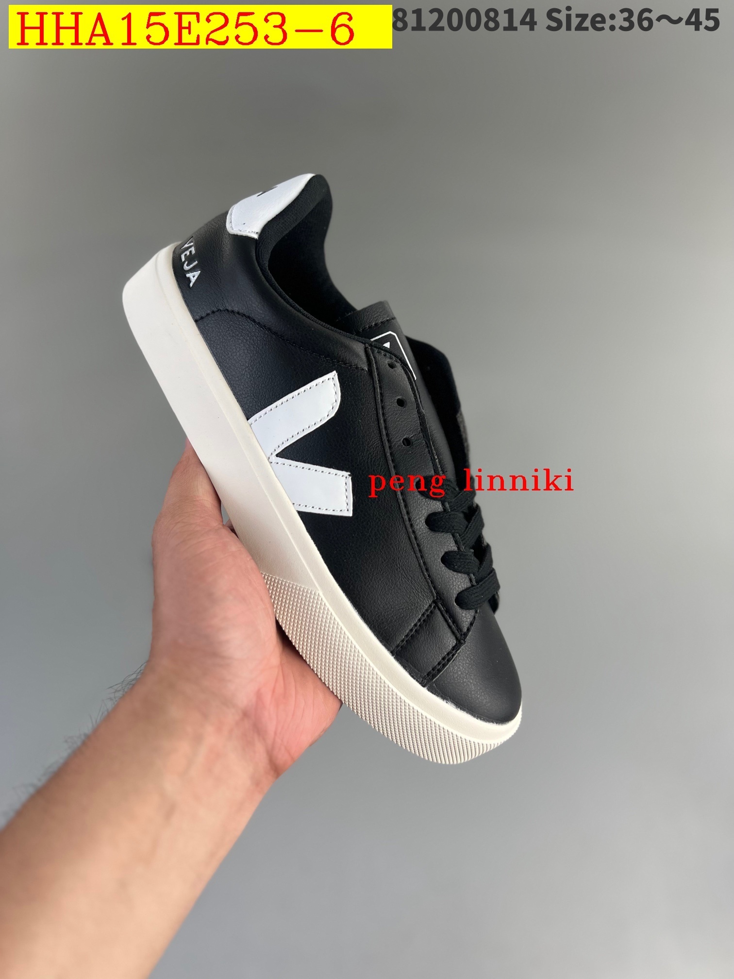 46$ new_dh Veja 92348034148 SIZE 36-45 HHA15E253 gallery