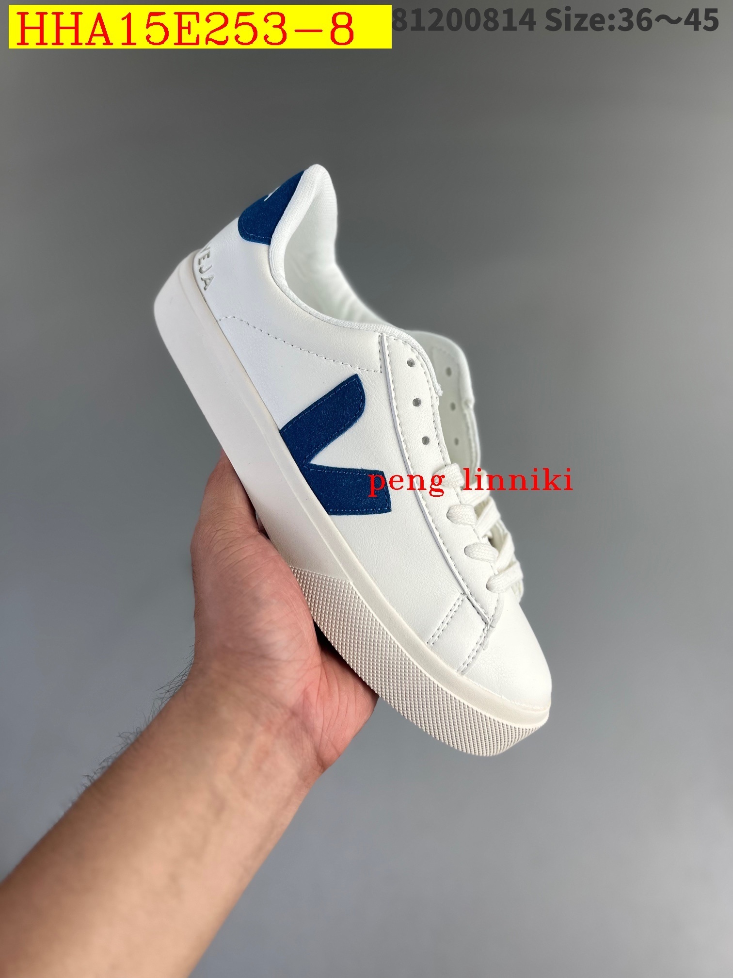 46$ new_dh Veja 92348034148 SIZE 36-45 HHA15E253 gallery