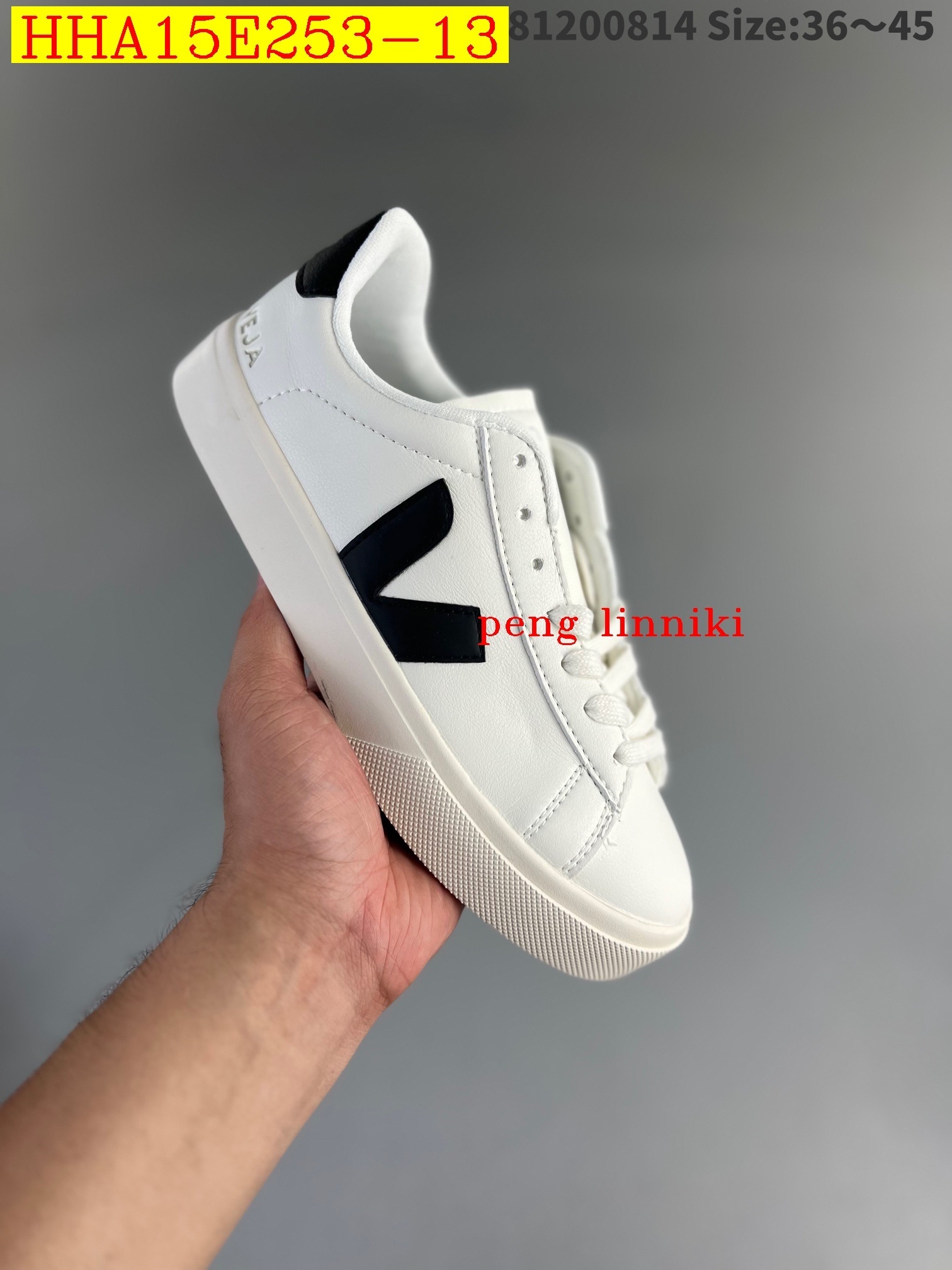 46$ new_dh Veja 92348034148 SIZE 36-45 HHA15E253 gallery