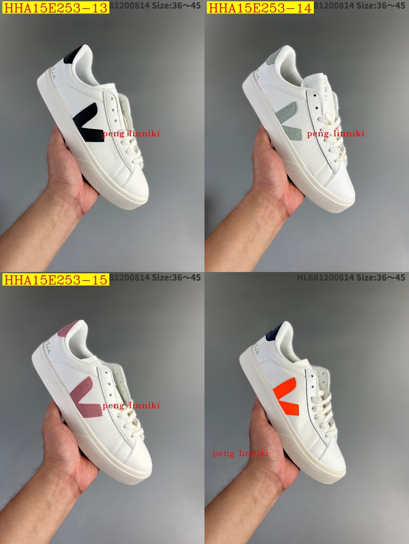 46$ new_dh Veja 92348034148 SIZE 36-45 HHA15E253 gallery