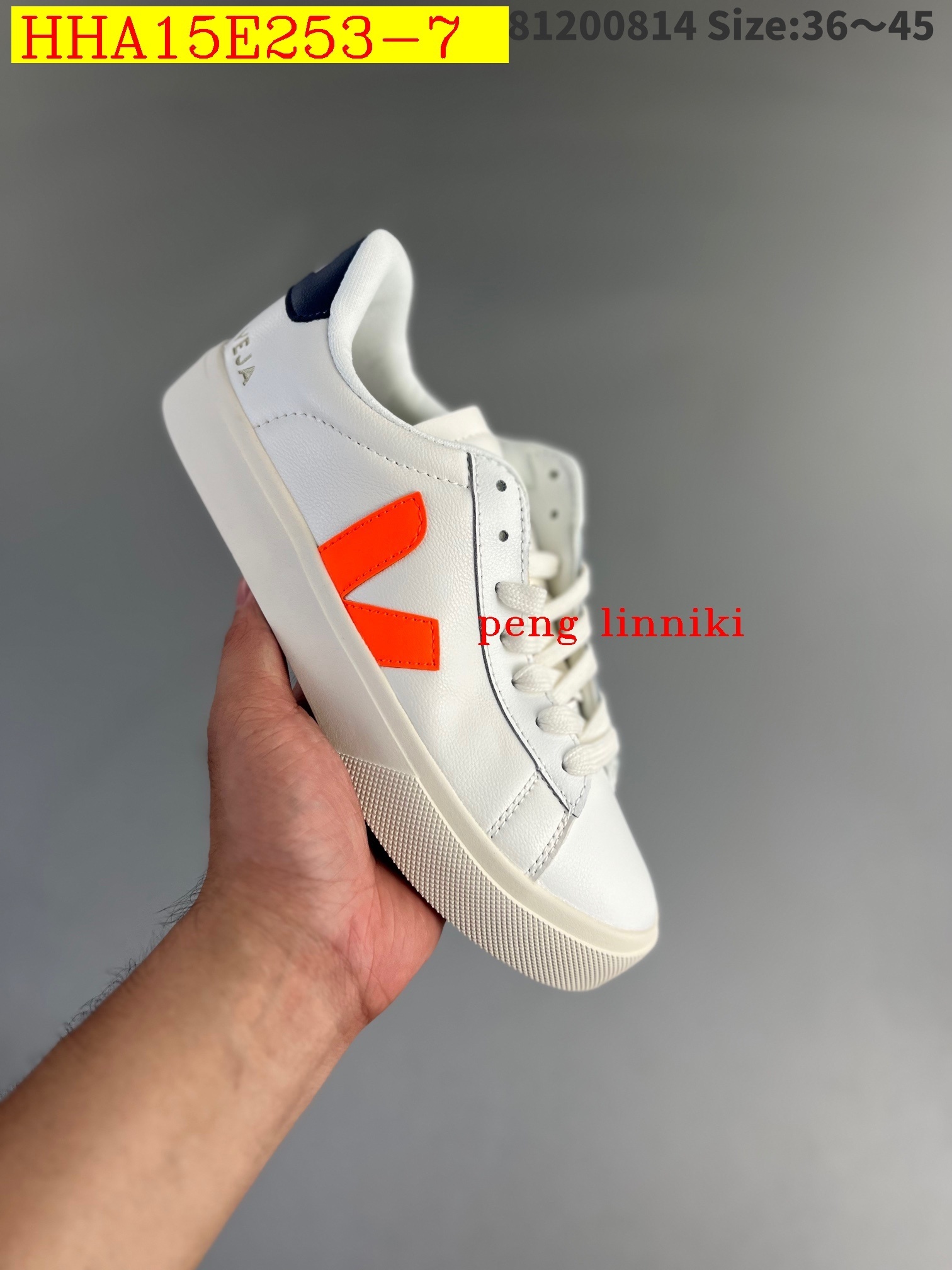 46$ new_dh Veja 92348034148 SIZE 36-45 HHA15E253 gallery