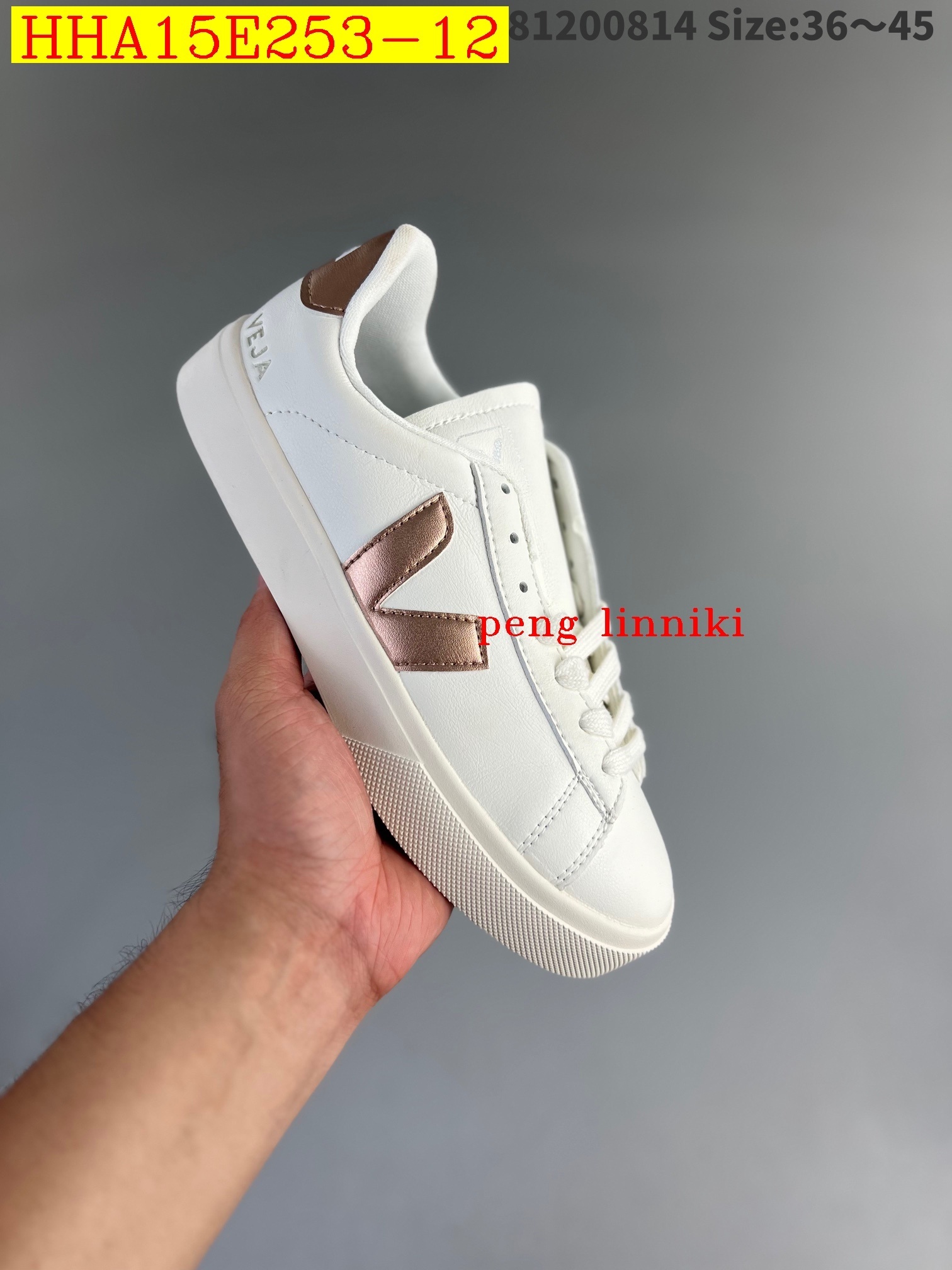 46$ new_dh Veja 92348034148 SIZE 36-45 HHA15E253 gallery
