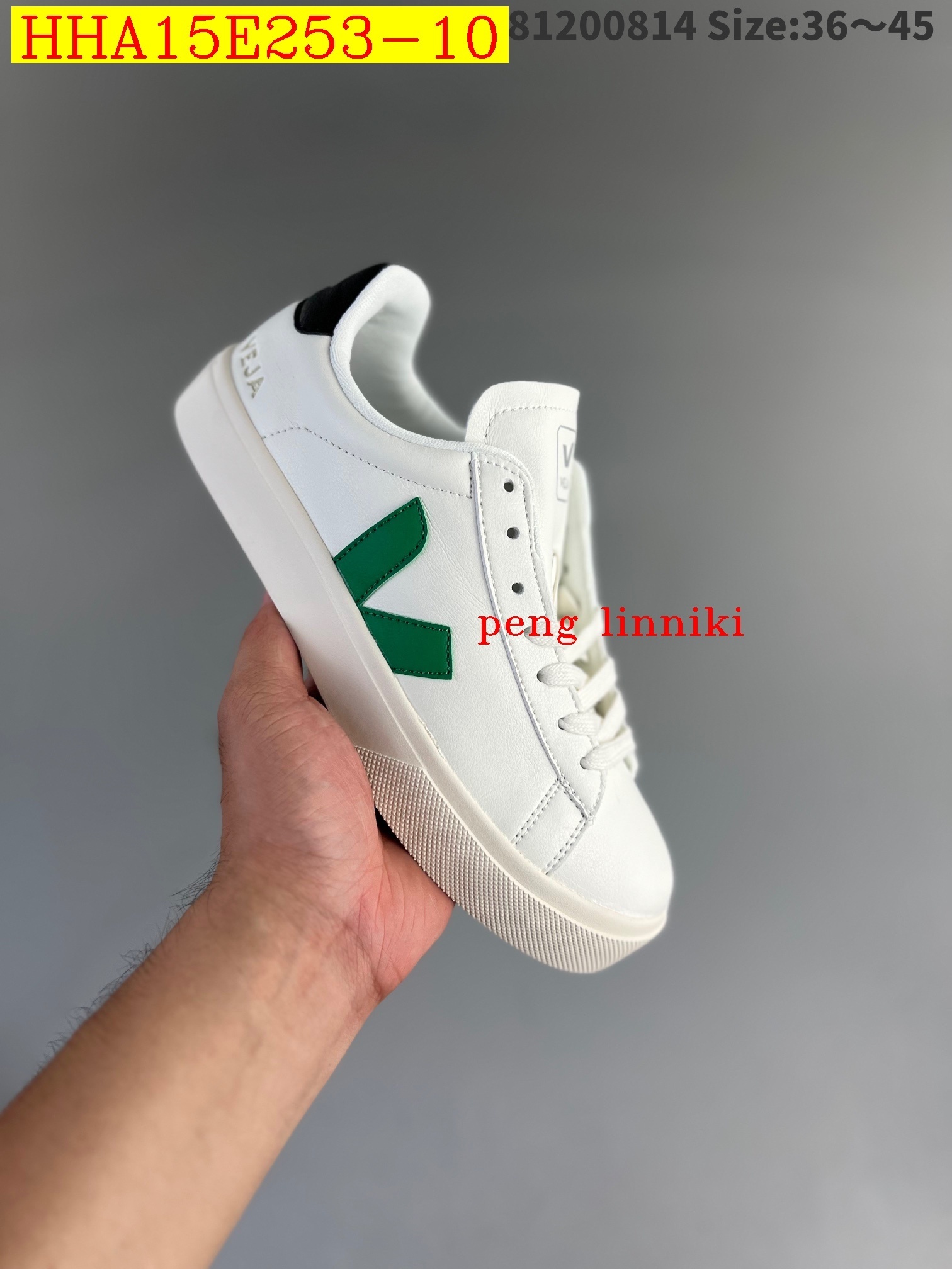 46$ new_dh Veja 92348034148 SIZE 36-45 HHA15E253 gallery