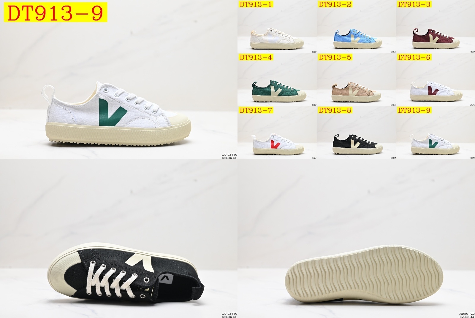new_dh Veja Leather Extra Sneakers SIZE 36 44 82524034046 DT913 gallery