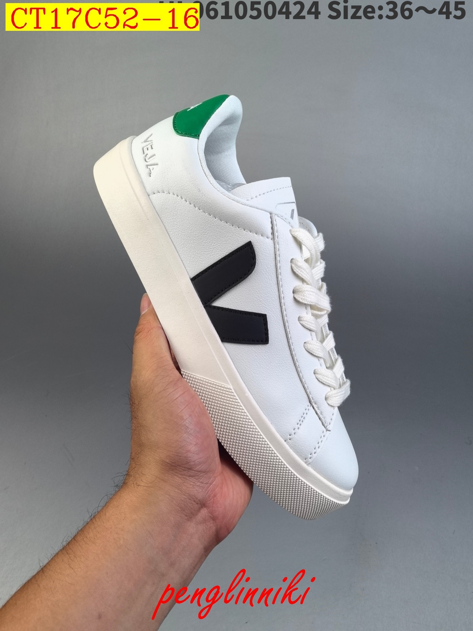 46$ new_dh Veja Leather Extra Sneakers SIZE 36-45 92614034042 CT17C52 gallery