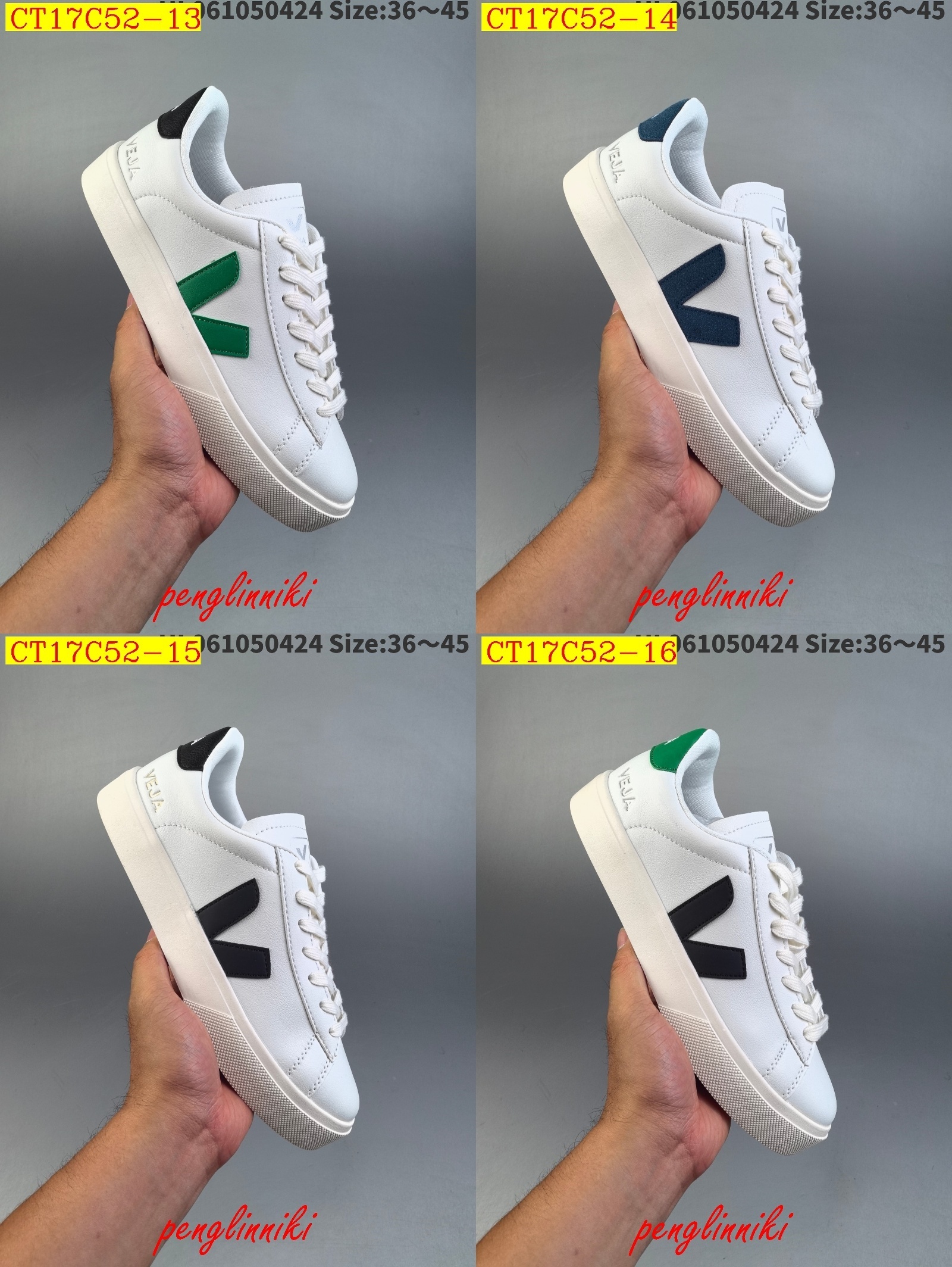 46$ new_dh Veja Leather Extra Sneakers SIZE 36-45 92614034042 CT17C52 gallery