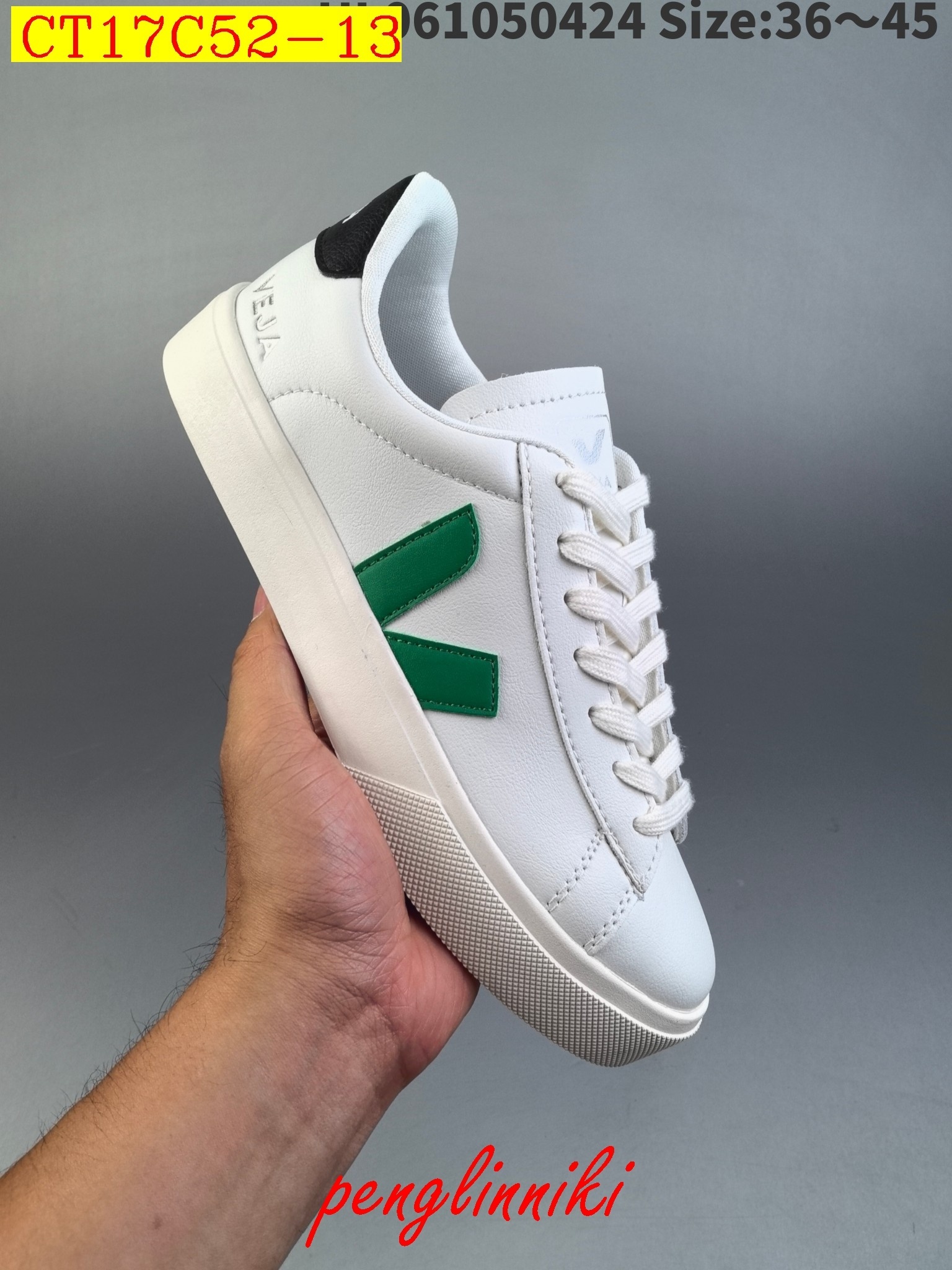 46$ new_dh Veja Leather Extra Sneakers SIZE 36-45 92614034042 CT17C52 gallery