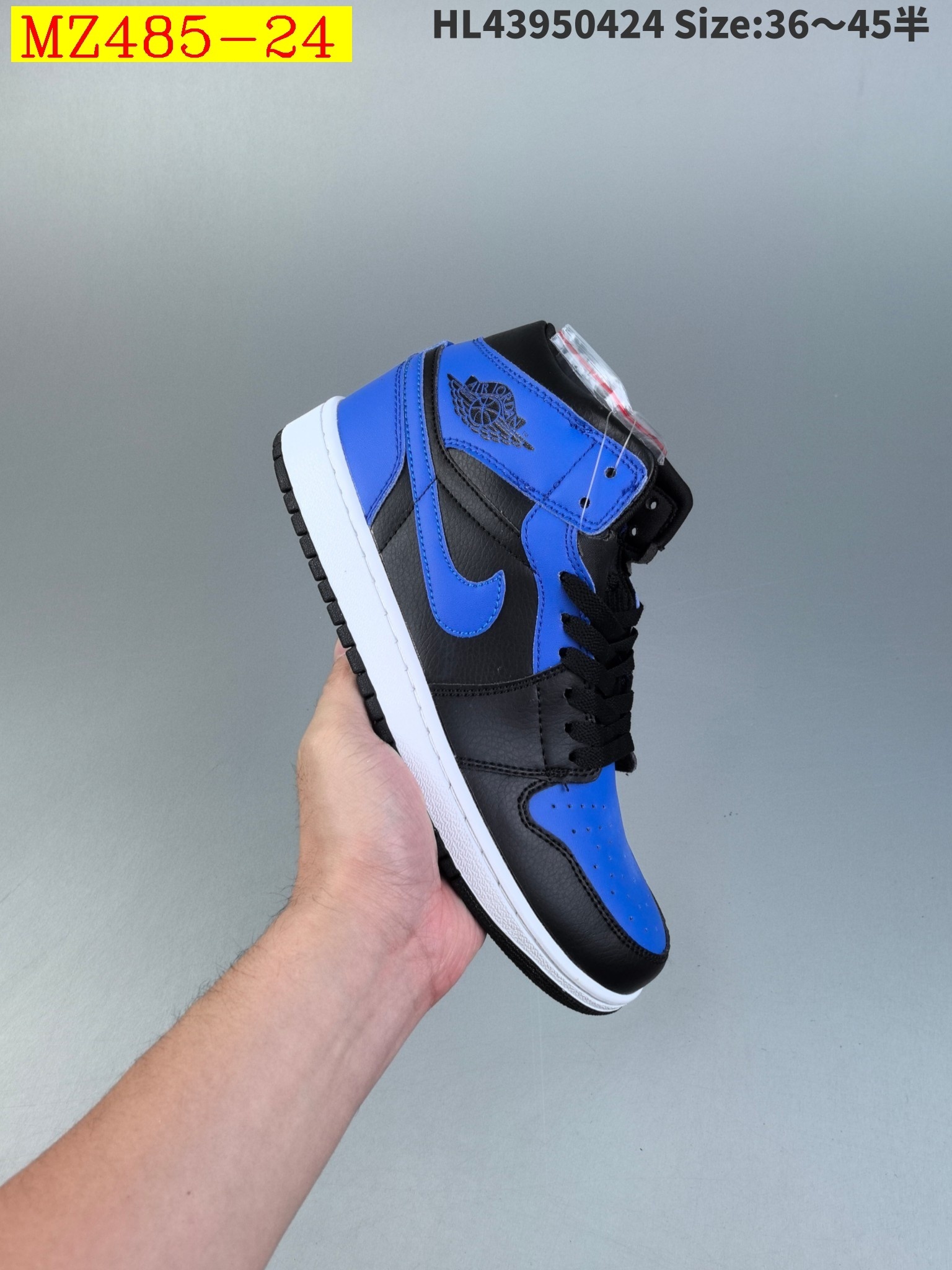 47$ Air Jordan 1 Mid Cool Grey half size 36-45 814930 MZ485 gallery