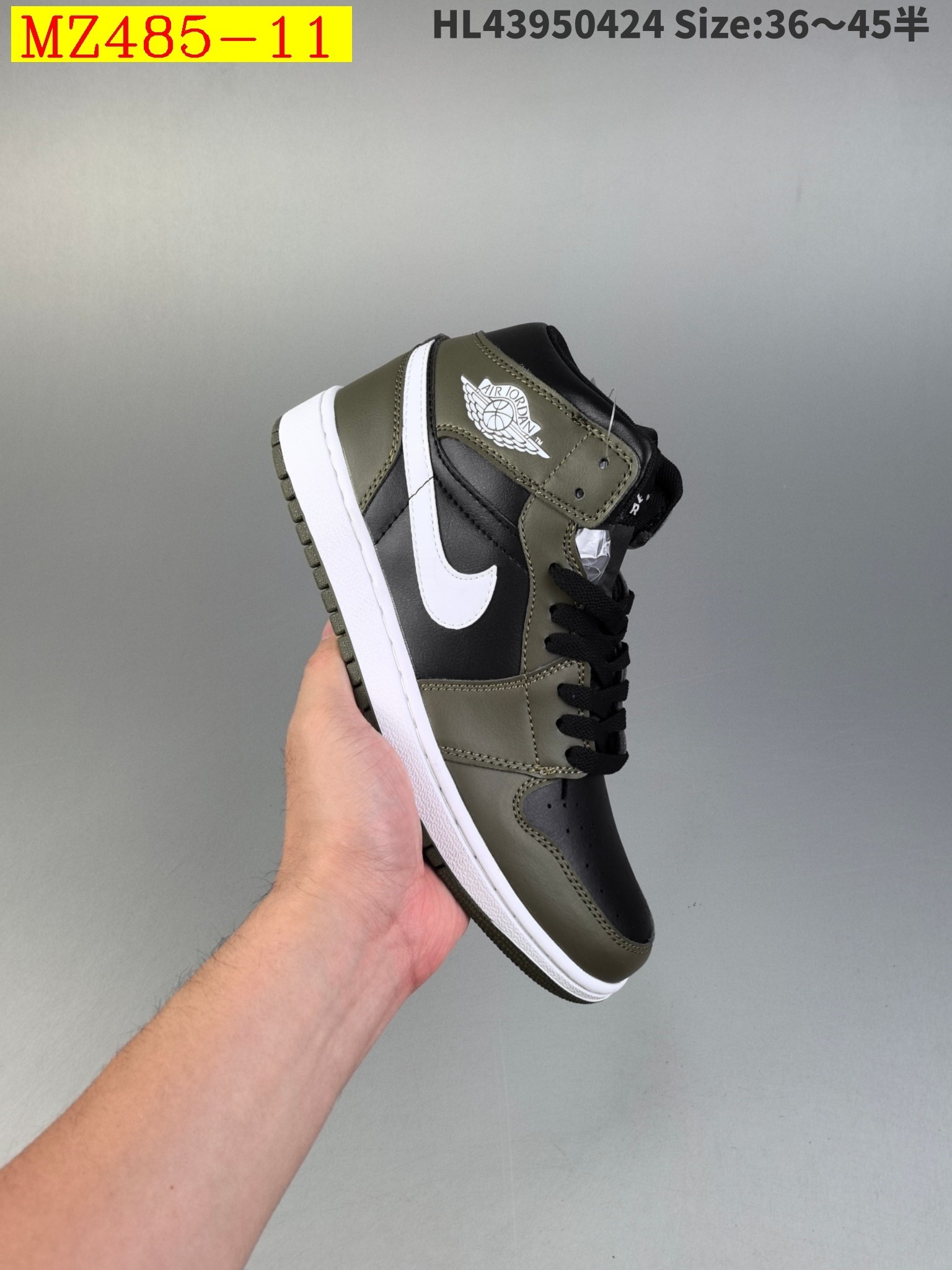 47$ Air Jordan 1 Mid Cool Grey half size 36-45 814930 MZ485 gallery