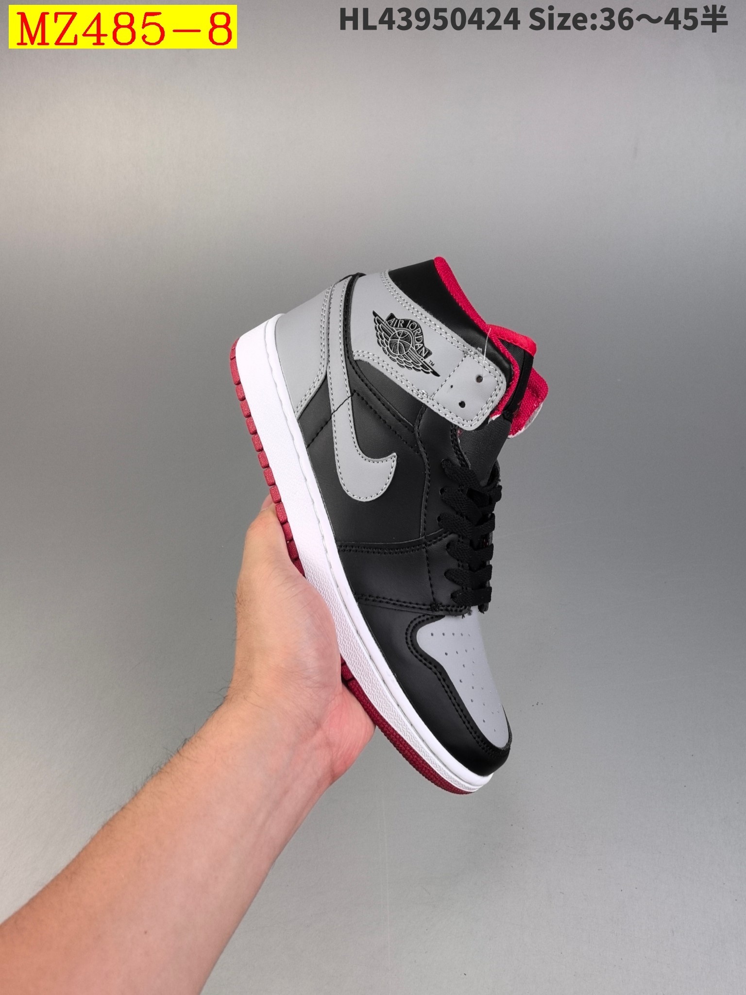 47$ Air Jordan 1 Mid Cool Grey half size 36-45 814930 MZ485 gallery