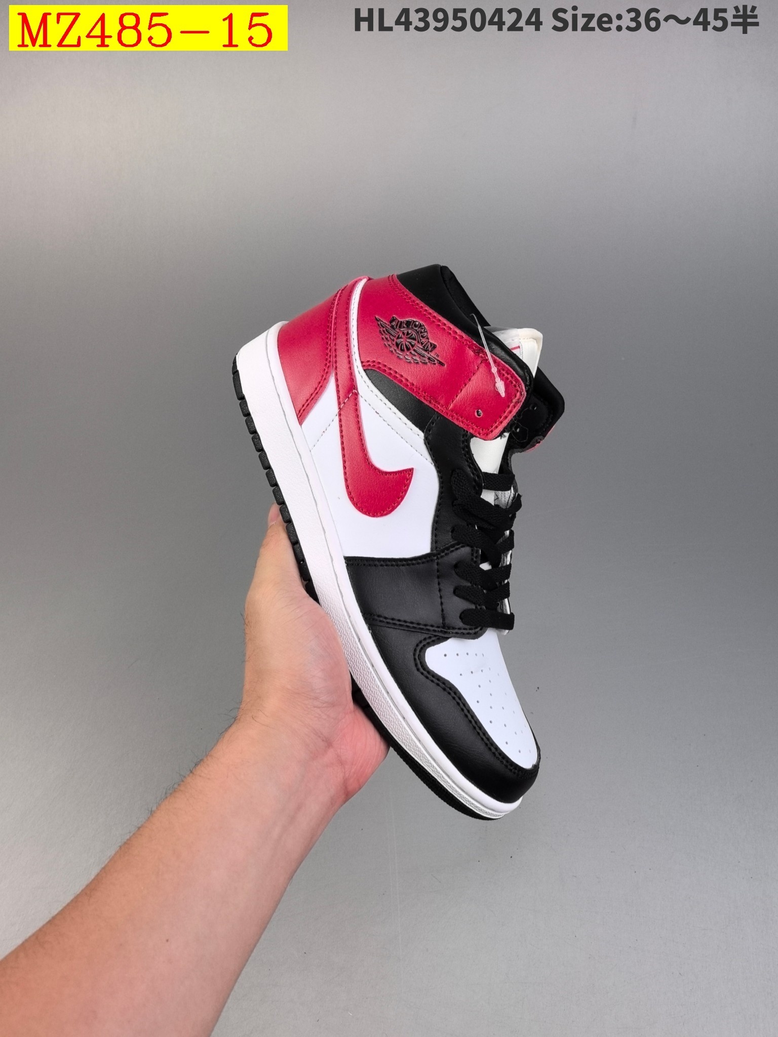 47$ Air Jordan 1 Mid Cool Grey half size 36-45 814930 MZ485 gallery