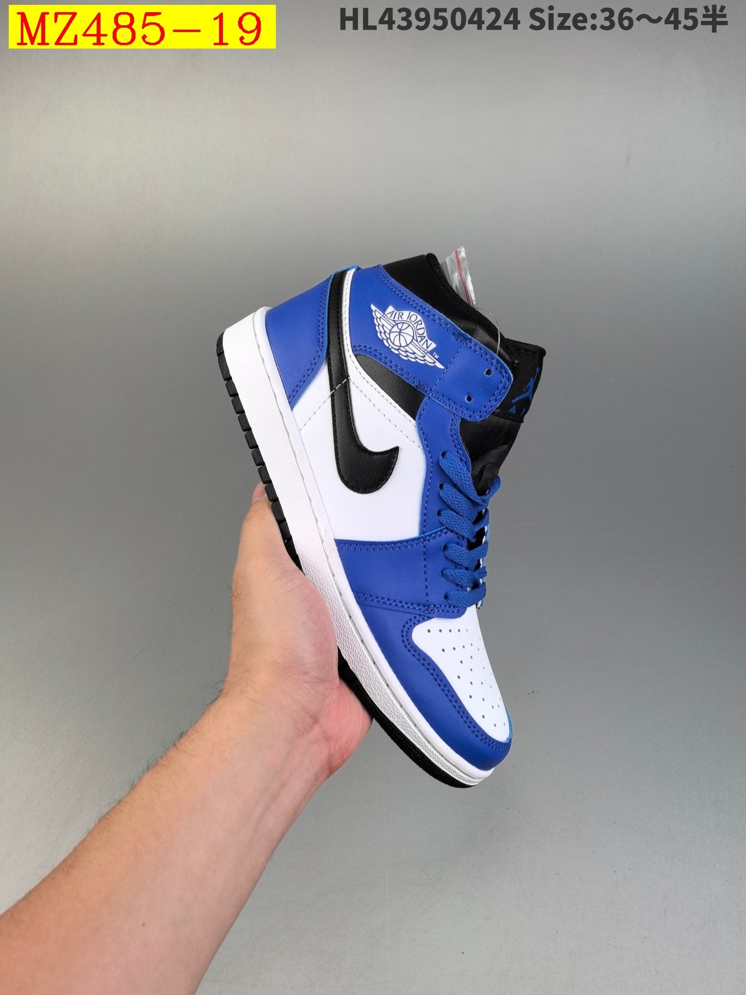 47$ Air Jordan 1 Mid Cool Grey half size 36-45 814930 MZ485 gallery